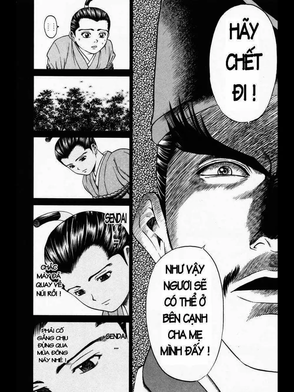 Truyện Tranh Thiếu Niên Vương - Shana Oh Yoshitsune trang 6