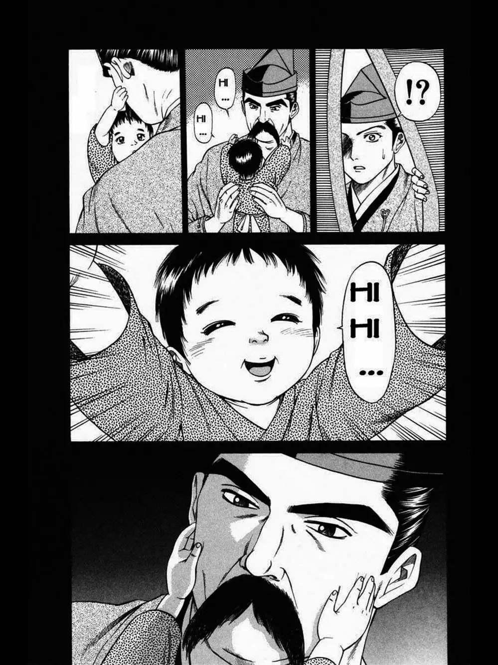 Truyện Tranh Thiếu Niên Vương - Shana Oh Yoshitsune trang 6