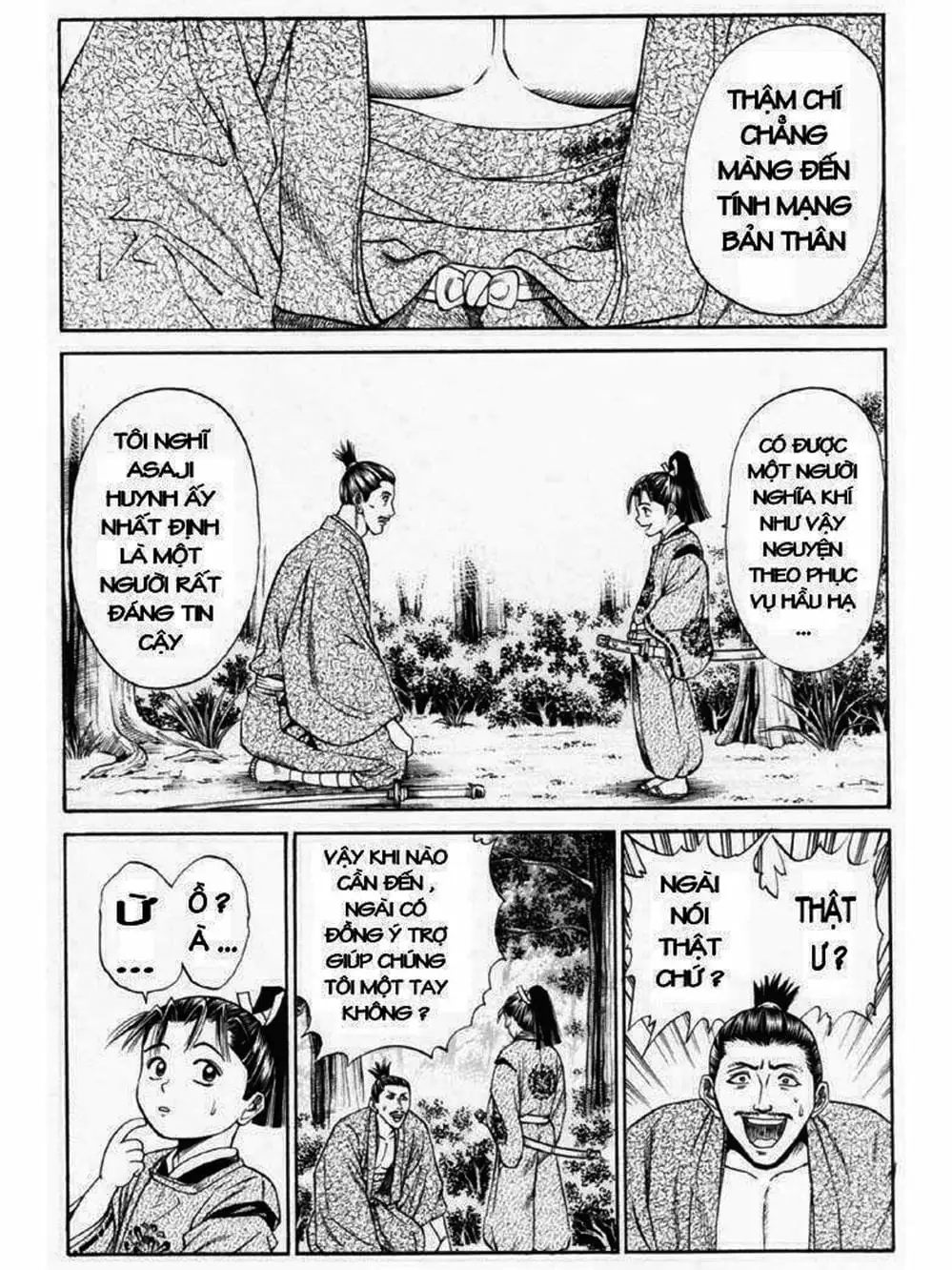 Truyện Tranh Thiếu Niên Vương - Shana Oh Yoshitsune trang 6