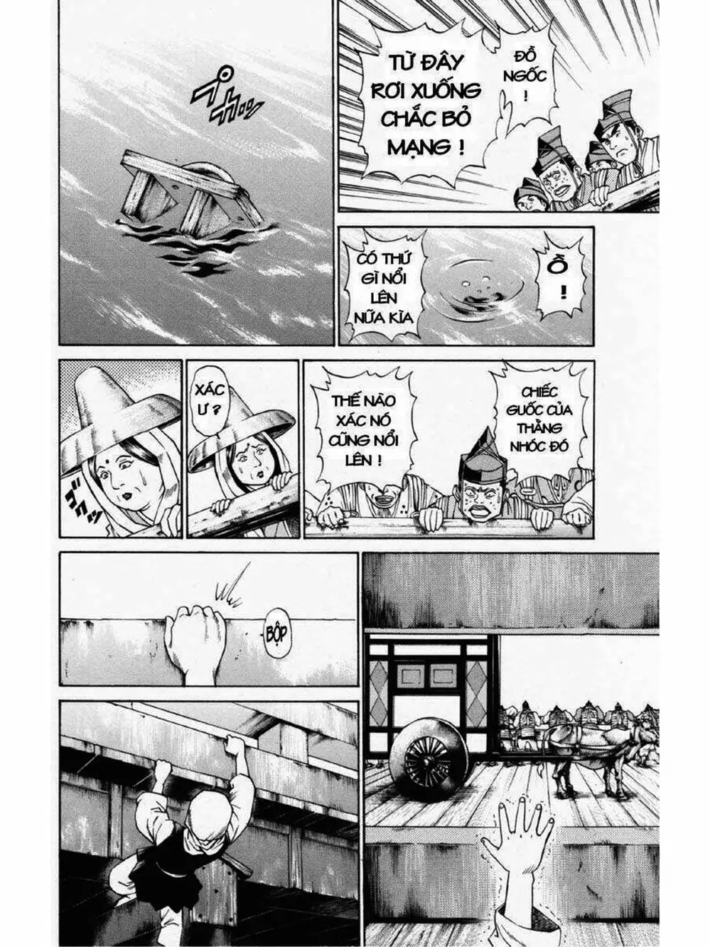 Truyện Tranh Thiếu Niên Vương - Shana Oh Yoshitsune trang 6