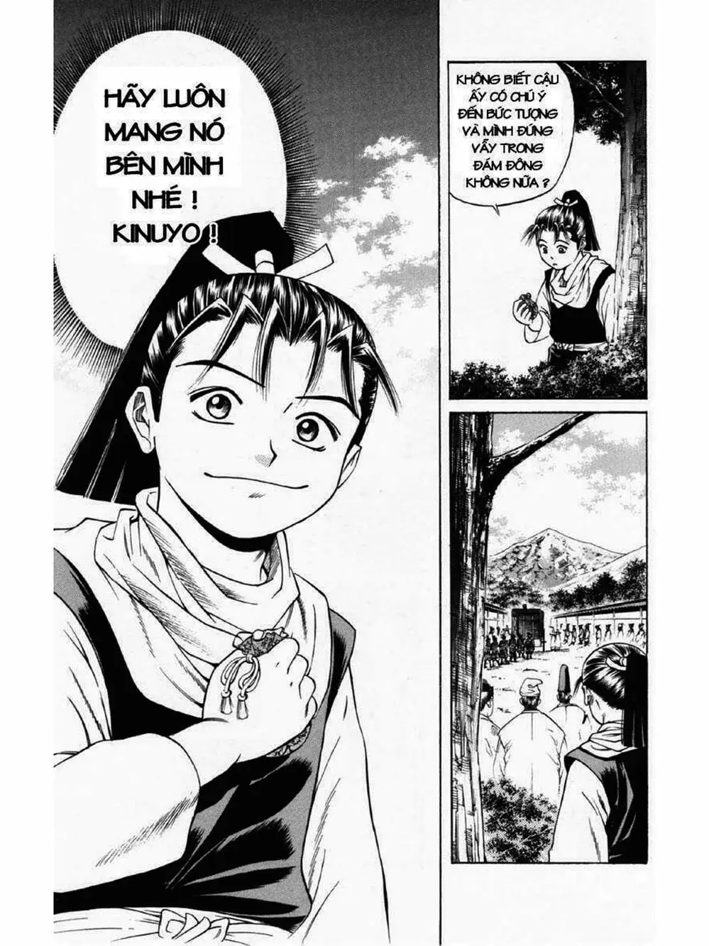 Truyện Tranh Thiếu Niên Vương - Shana Oh Yoshitsune trang 6