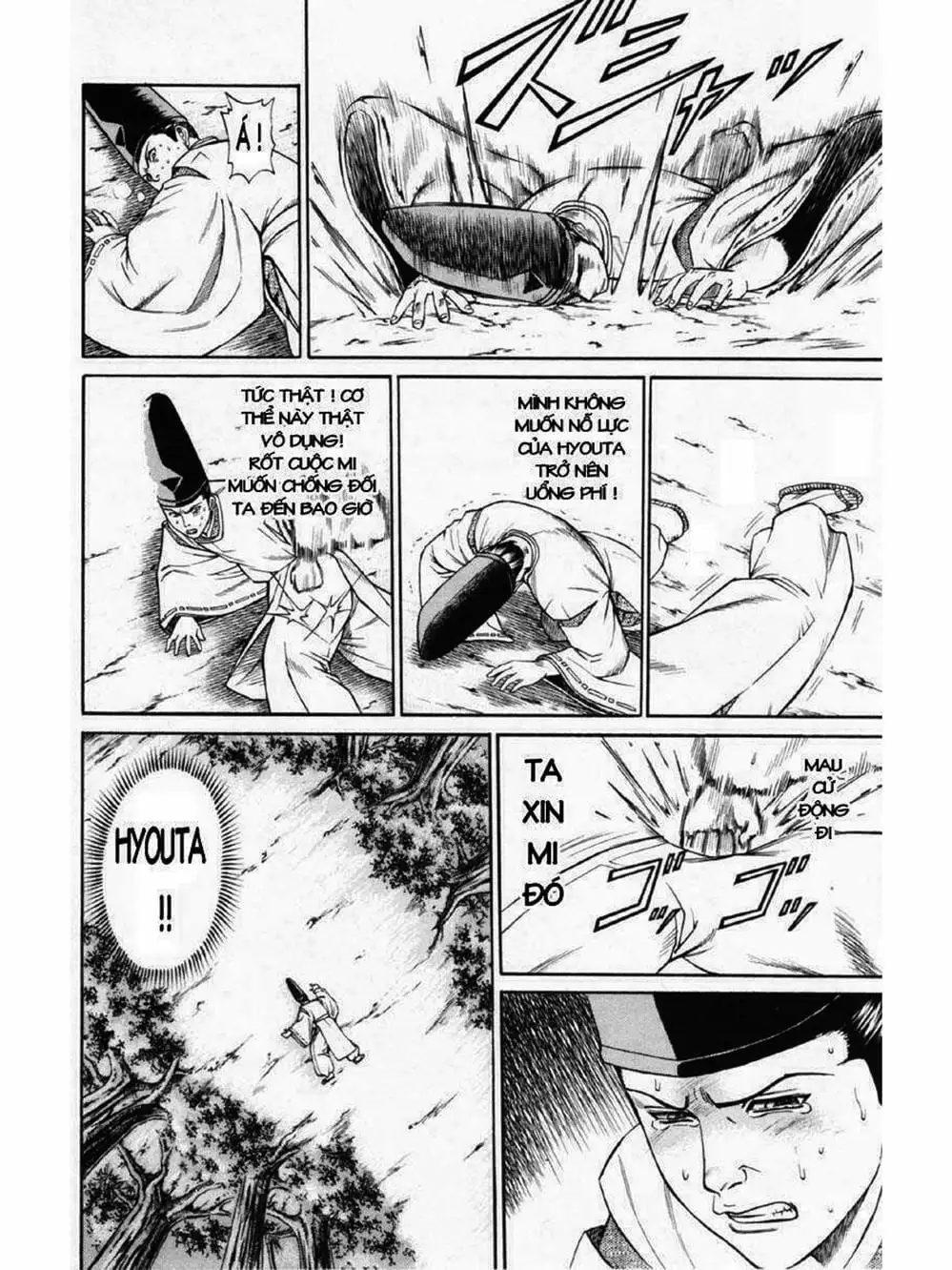 Truyện Tranh Thiếu Niên Vương - Shana Oh Yoshitsune trang 6