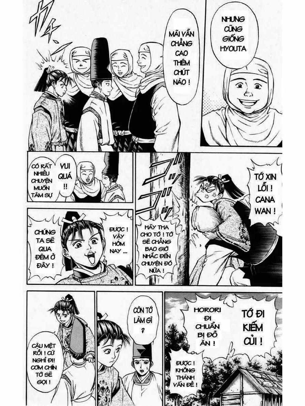 Truyện Tranh Thiếu Niên Vương - Shana Oh Yoshitsune trang 6