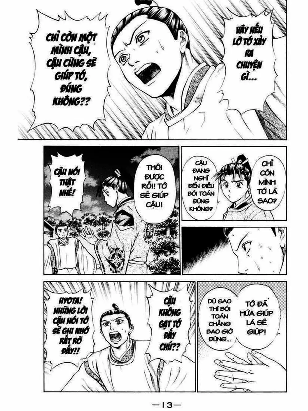 Truyện Tranh Thiếu Niên Vương - Shana Oh Yoshitsune trang 6