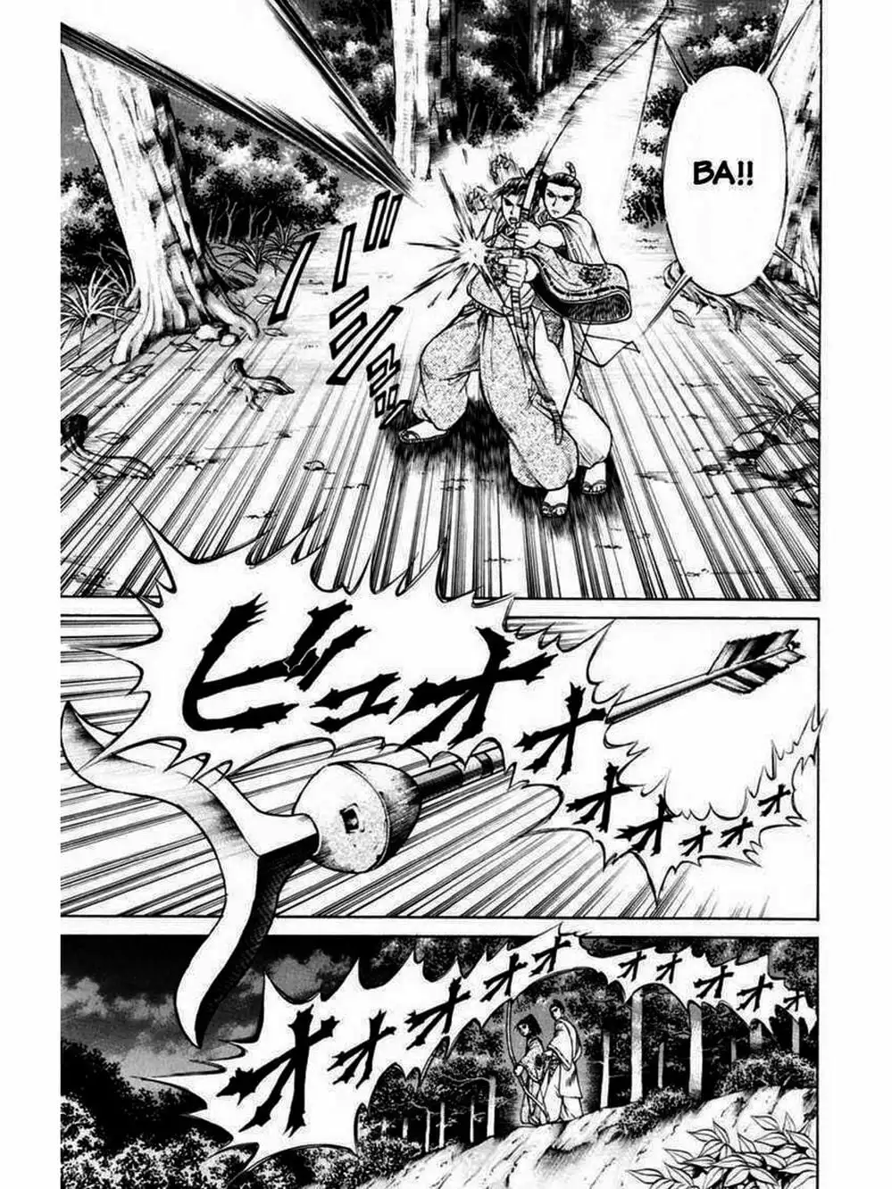 Truyện Tranh Thiếu Niên Vương - Shana Oh Yoshitsune trang 6