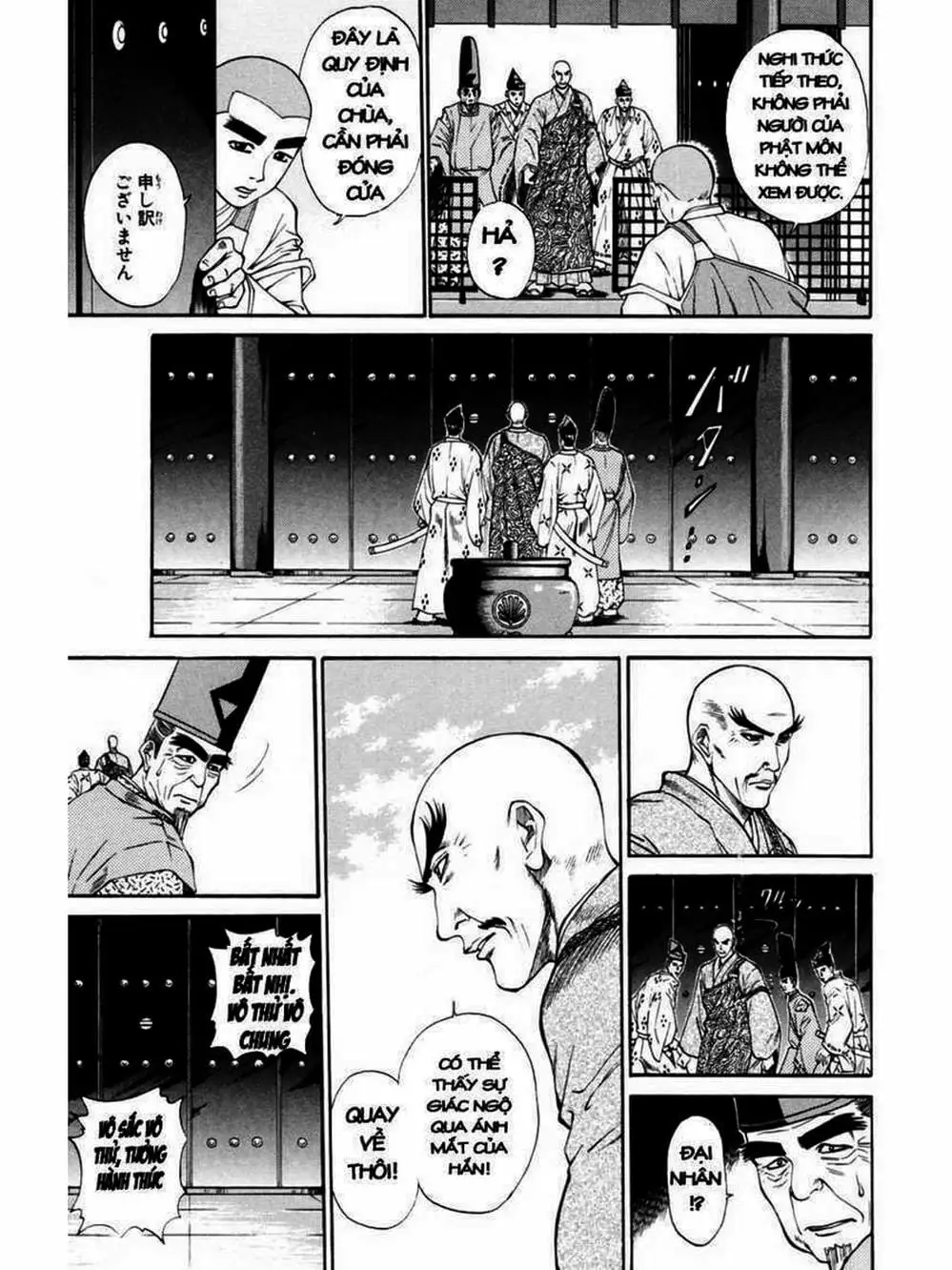 Truyện Tranh Thiếu Niên Vương - Shana Oh Yoshitsune trang 6