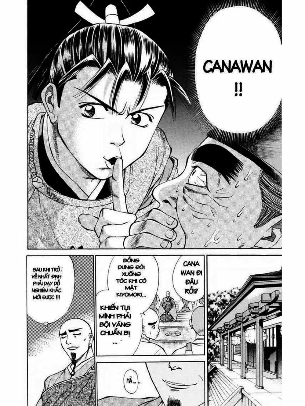 Truyện Tranh Thiếu Niên Vương - Shana Oh Yoshitsune trang 6