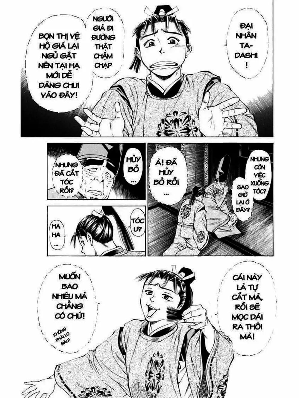 Truyện Tranh Thiếu Niên Vương - Shana Oh Yoshitsune trang 6