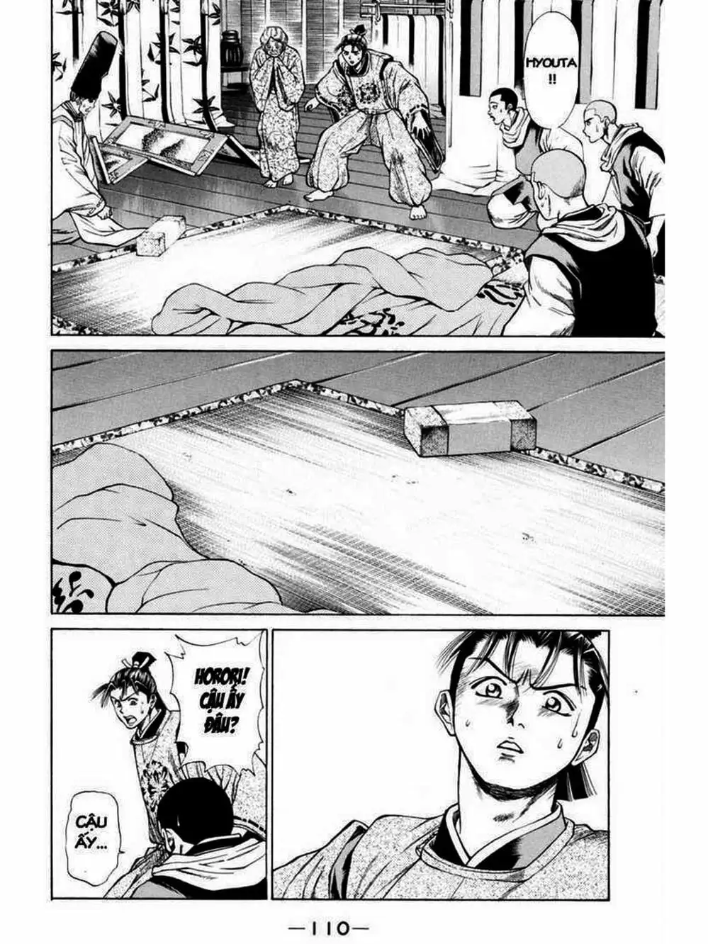 Truyện Tranh Thiếu Niên Vương - Shana Oh Yoshitsune trang 6