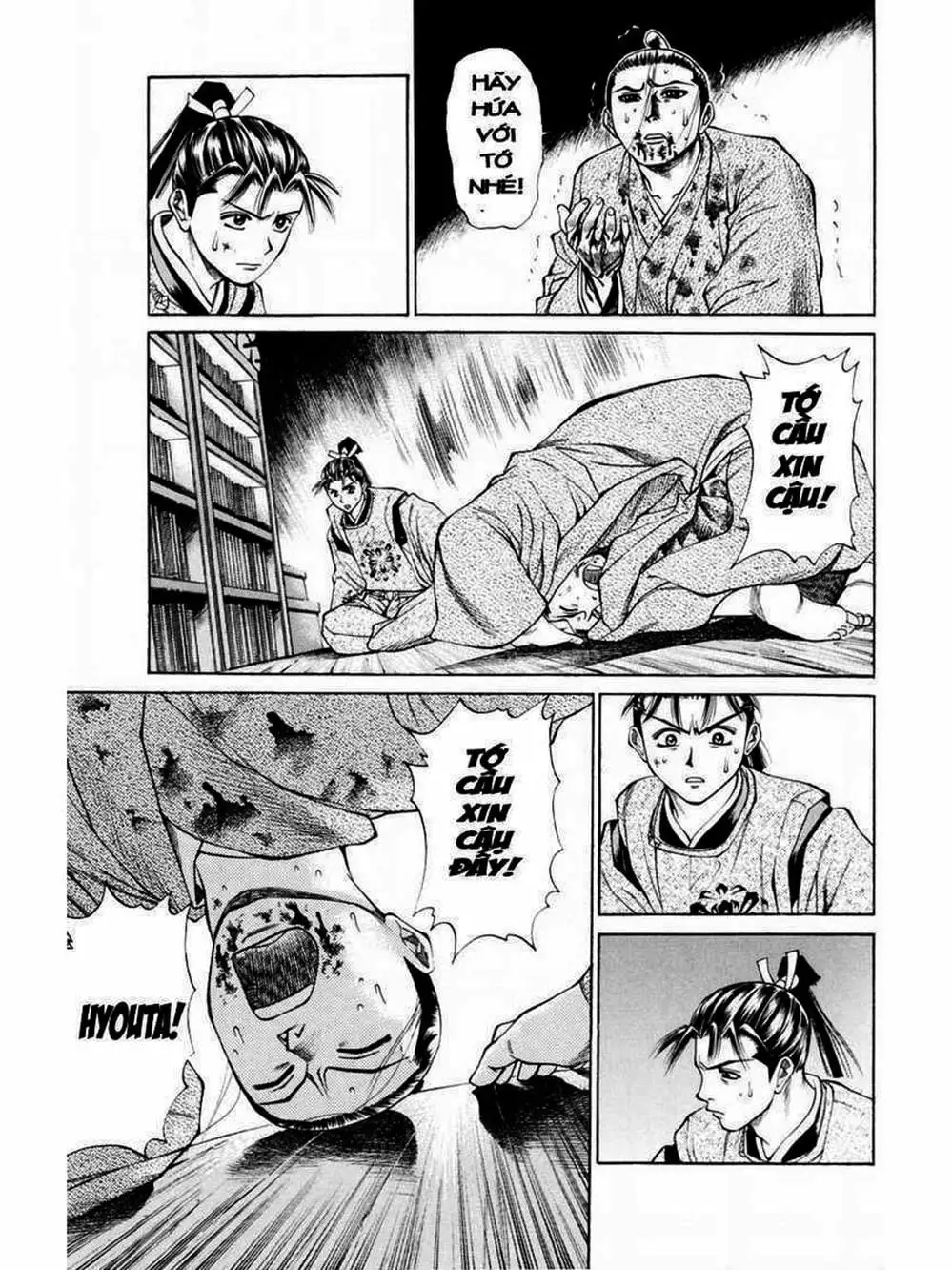 Truyện Tranh Thiếu Niên Vương - Shana Oh Yoshitsune trang 6