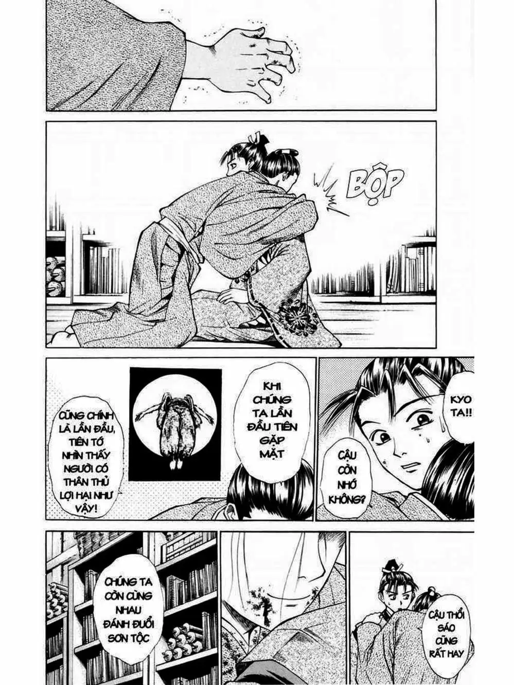 Truyện Tranh Thiếu Niên Vương - Shana Oh Yoshitsune trang 6