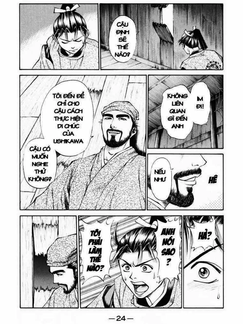 Truyện Tranh Thiếu Niên Vương - Shana Oh Yoshitsune trang 6