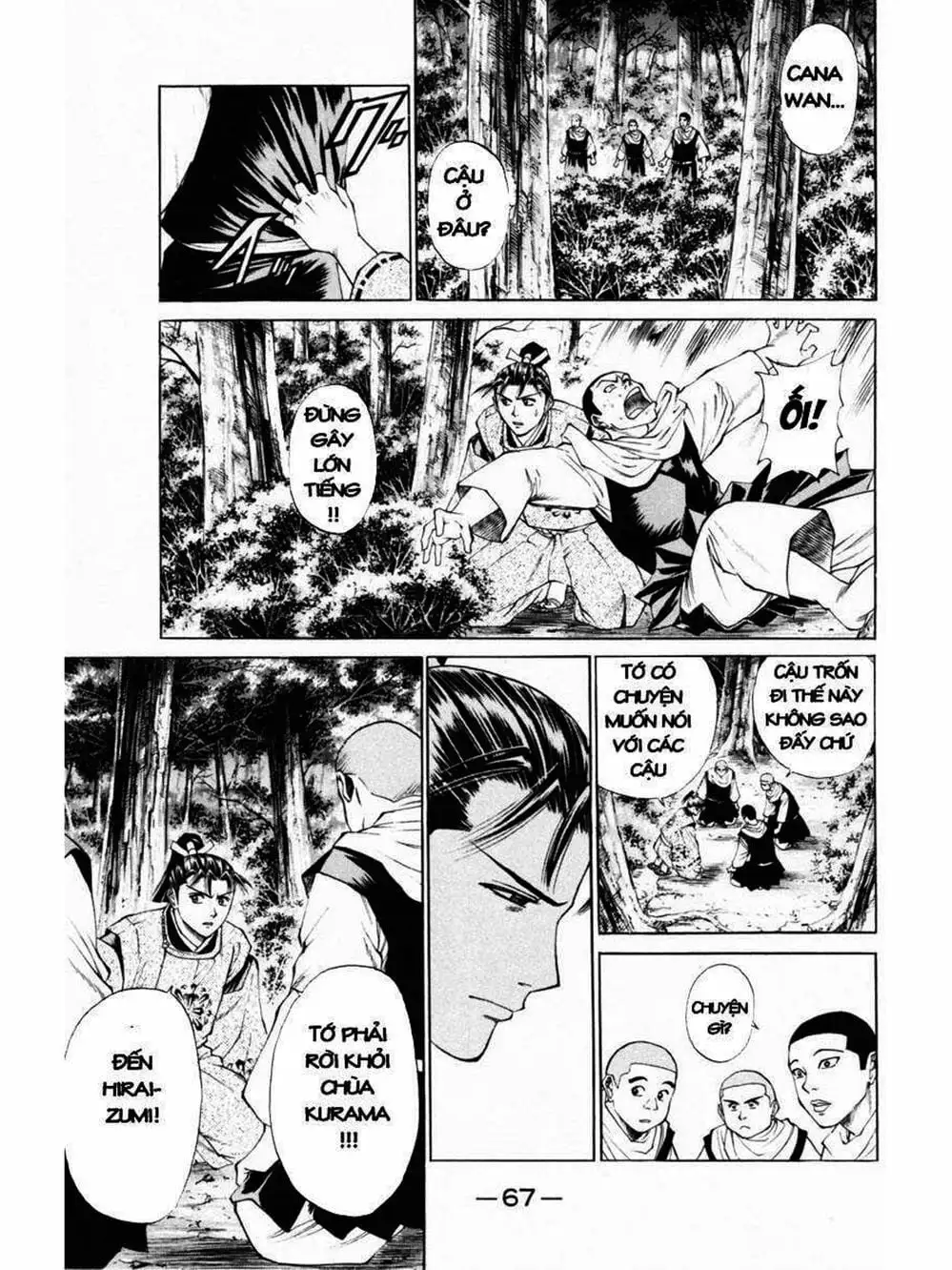 Truyện Tranh Thiếu Niên Vương - Shana Oh Yoshitsune trang 6