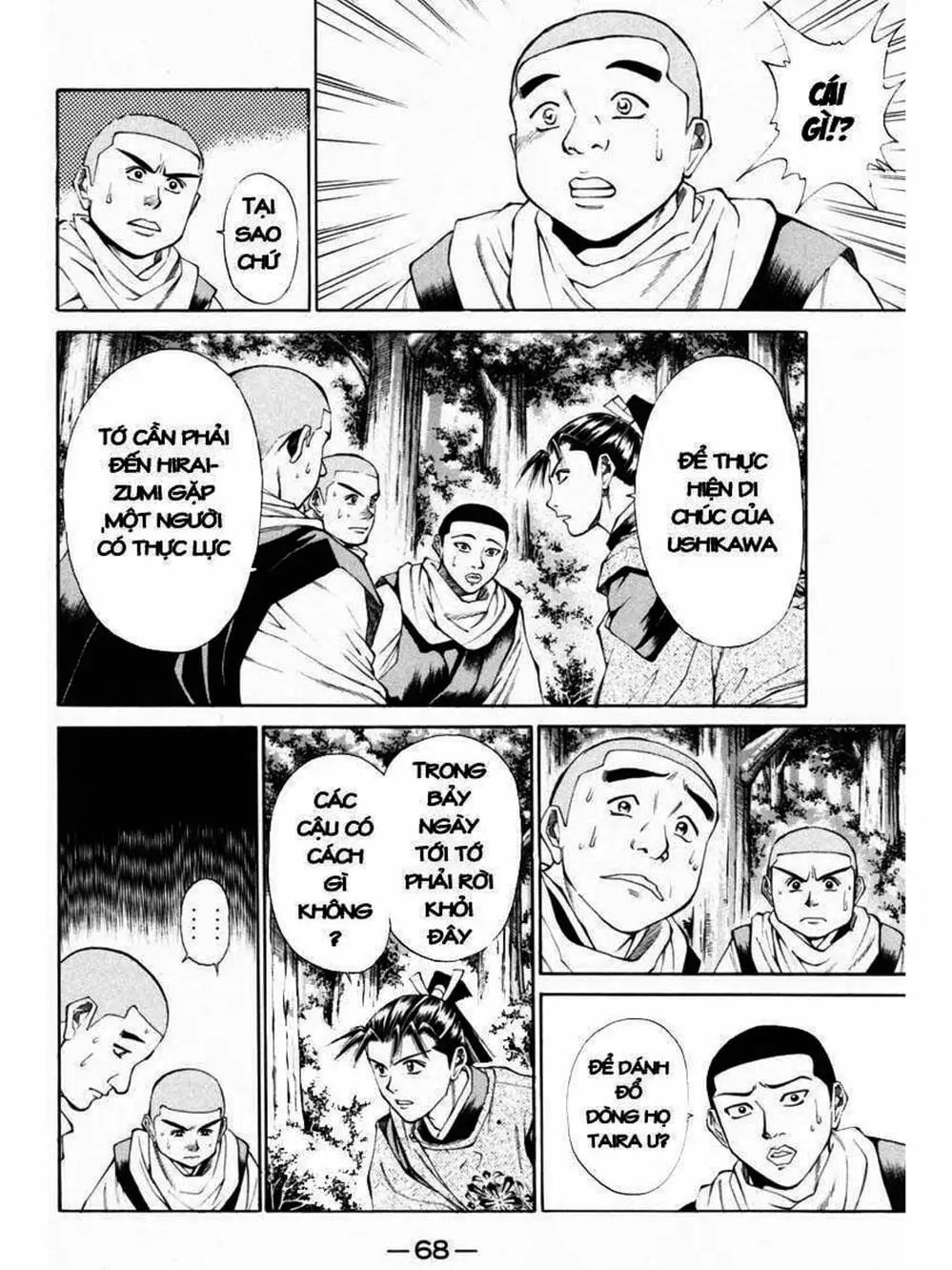 Truyện Tranh Thiếu Niên Vương - Shana Oh Yoshitsune trang 6