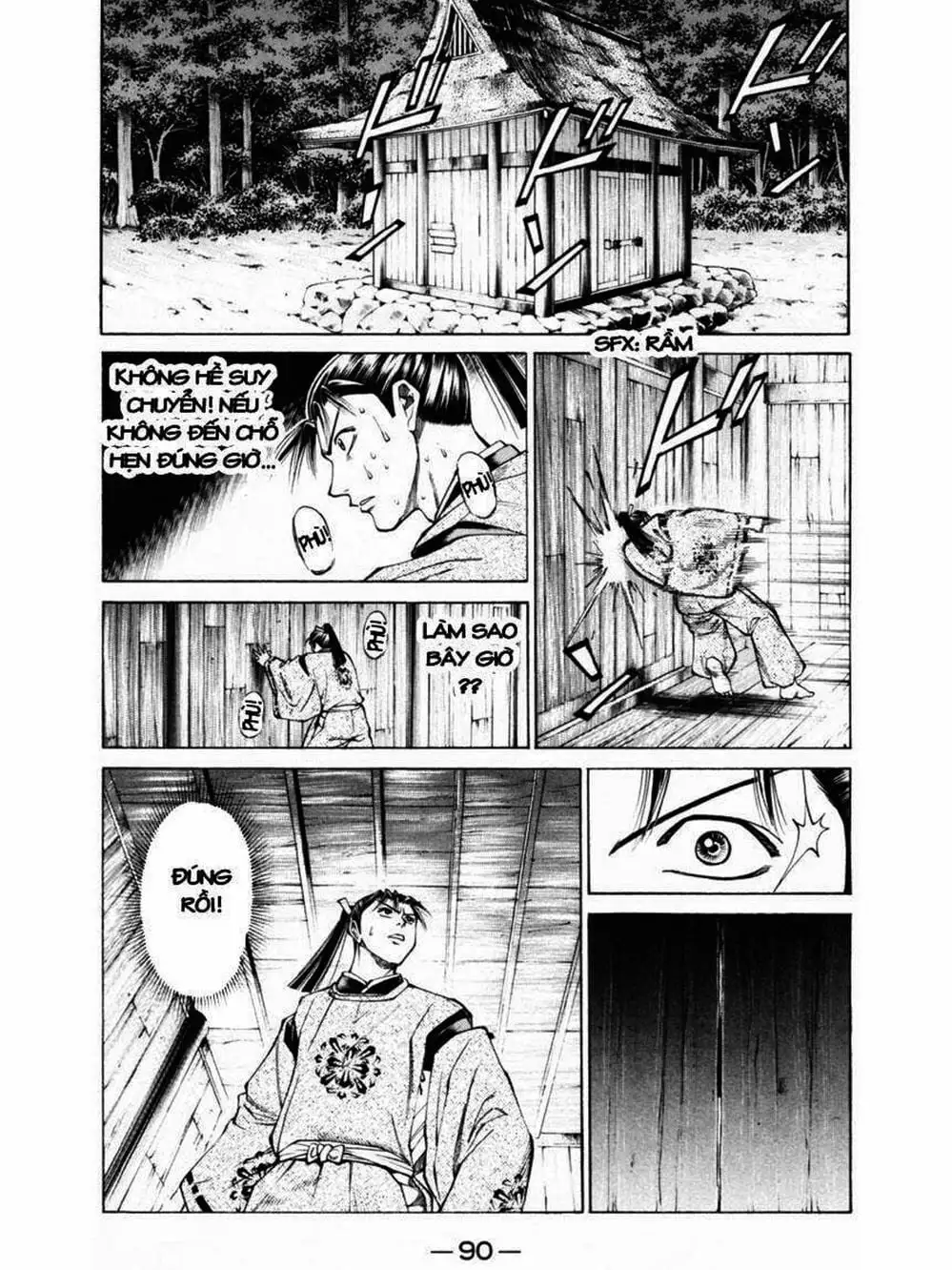 Truyện Tranh Thiếu Niên Vương - Shana Oh Yoshitsune trang 6