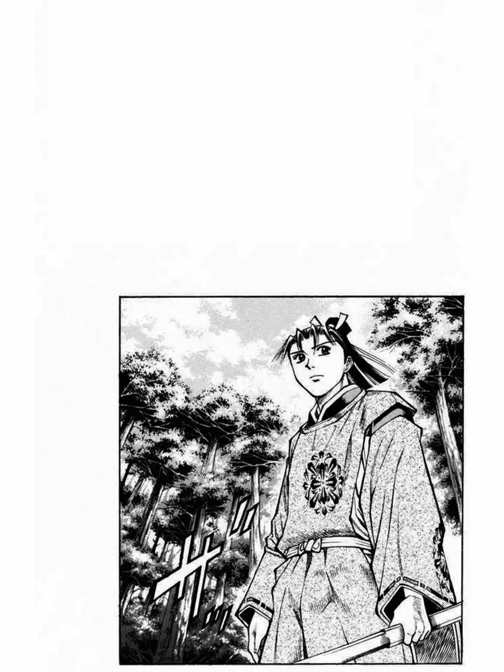 Truyện Tranh Thiếu Niên Vương - Shana Oh Yoshitsune trang 6