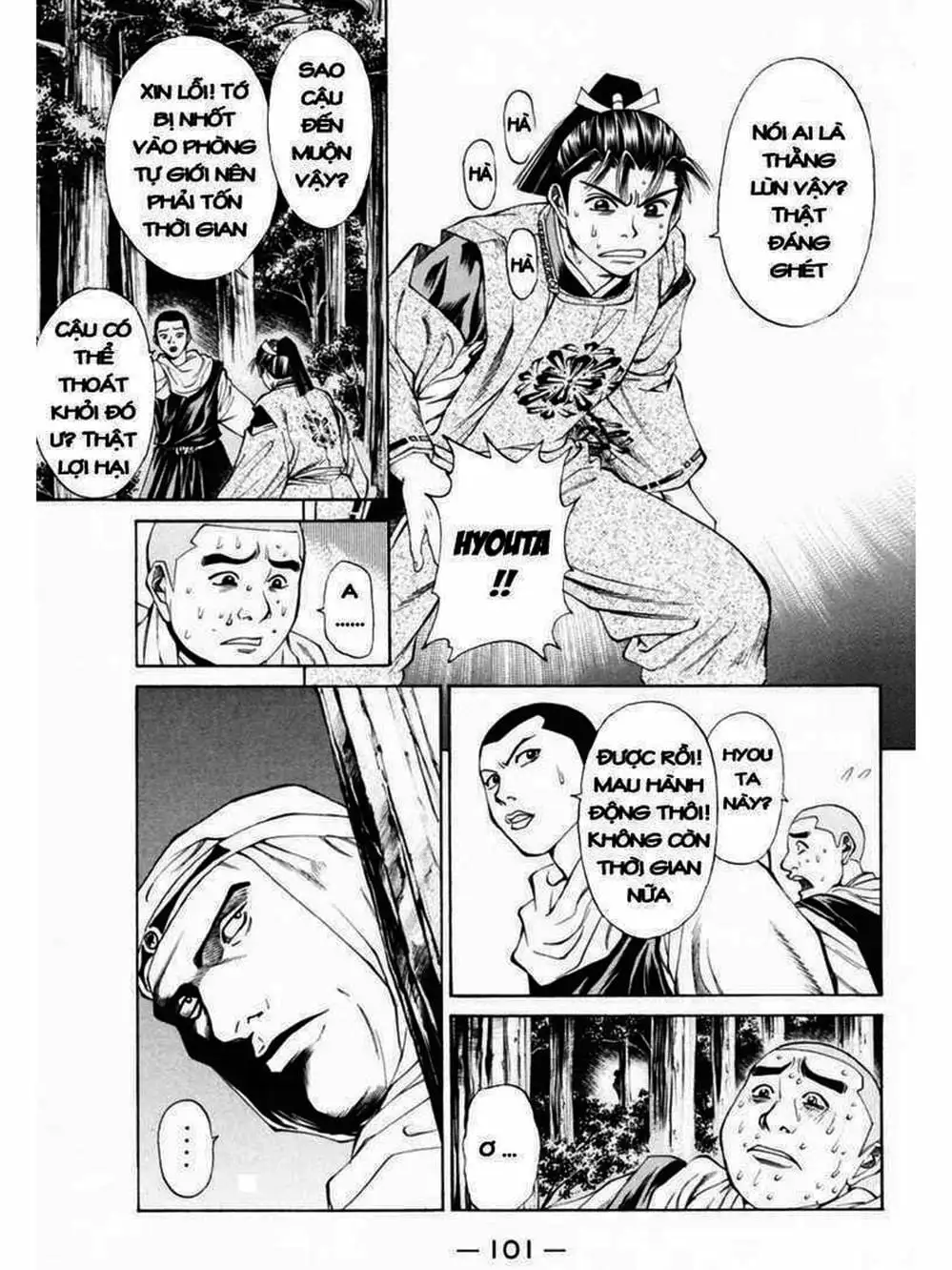 Truyện Tranh Thiếu Niên Vương - Shana Oh Yoshitsune trang 6