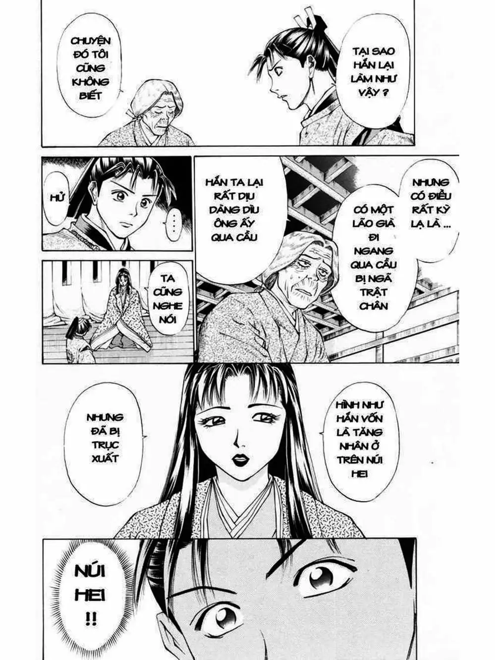 Truyện Tranh Thiếu Niên Vương - Shana Oh Yoshitsune trang 6