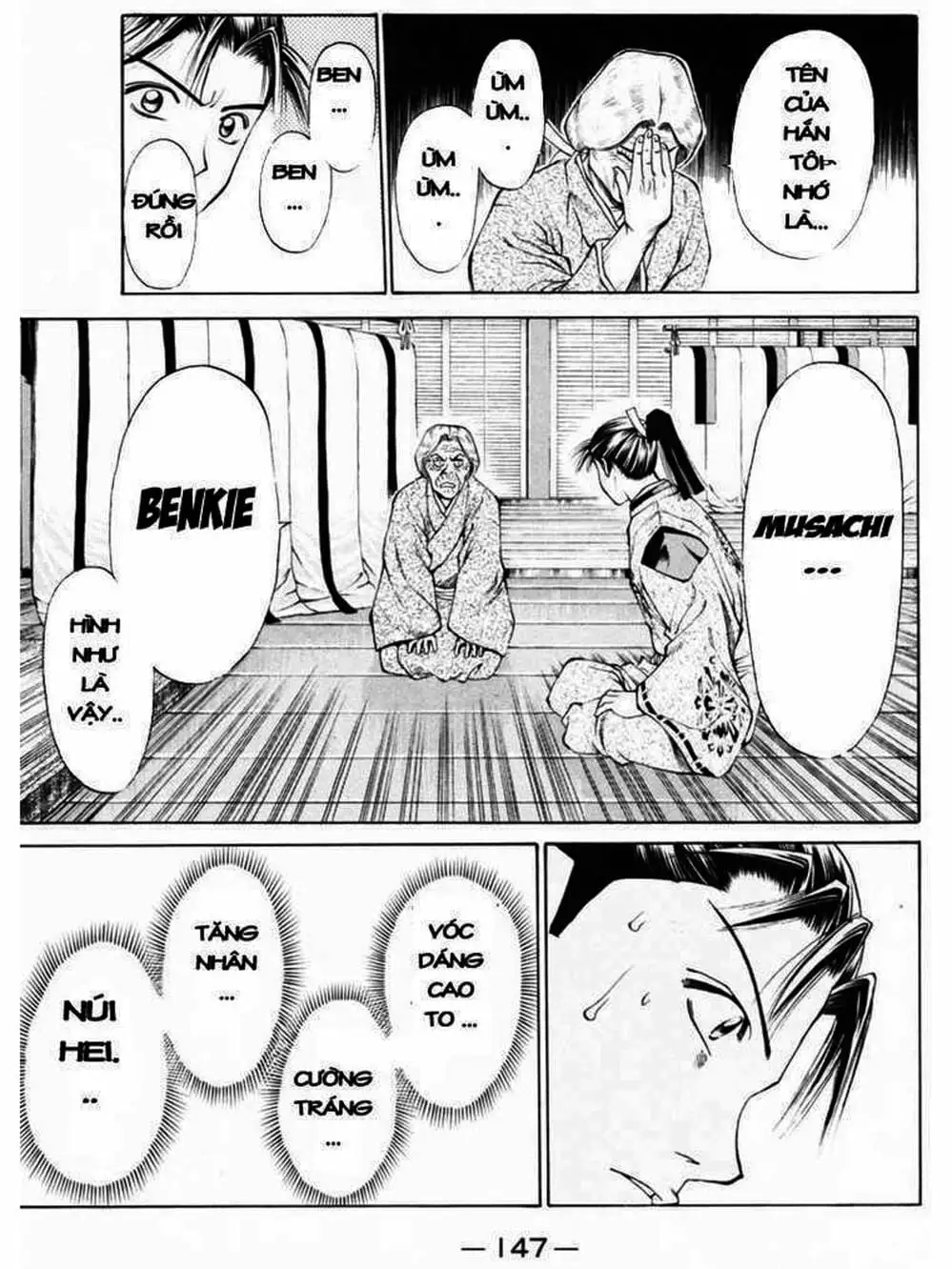 Truyện Tranh Thiếu Niên Vương - Shana Oh Yoshitsune trang 6