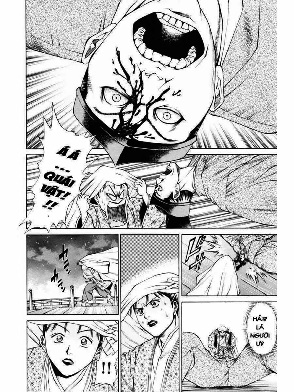 Truyện Tranh Thiếu Niên Vương - Shana Oh Yoshitsune trang 6