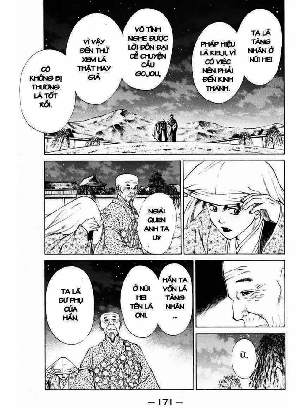 Truyện Tranh Thiếu Niên Vương - Shana Oh Yoshitsune trang 6