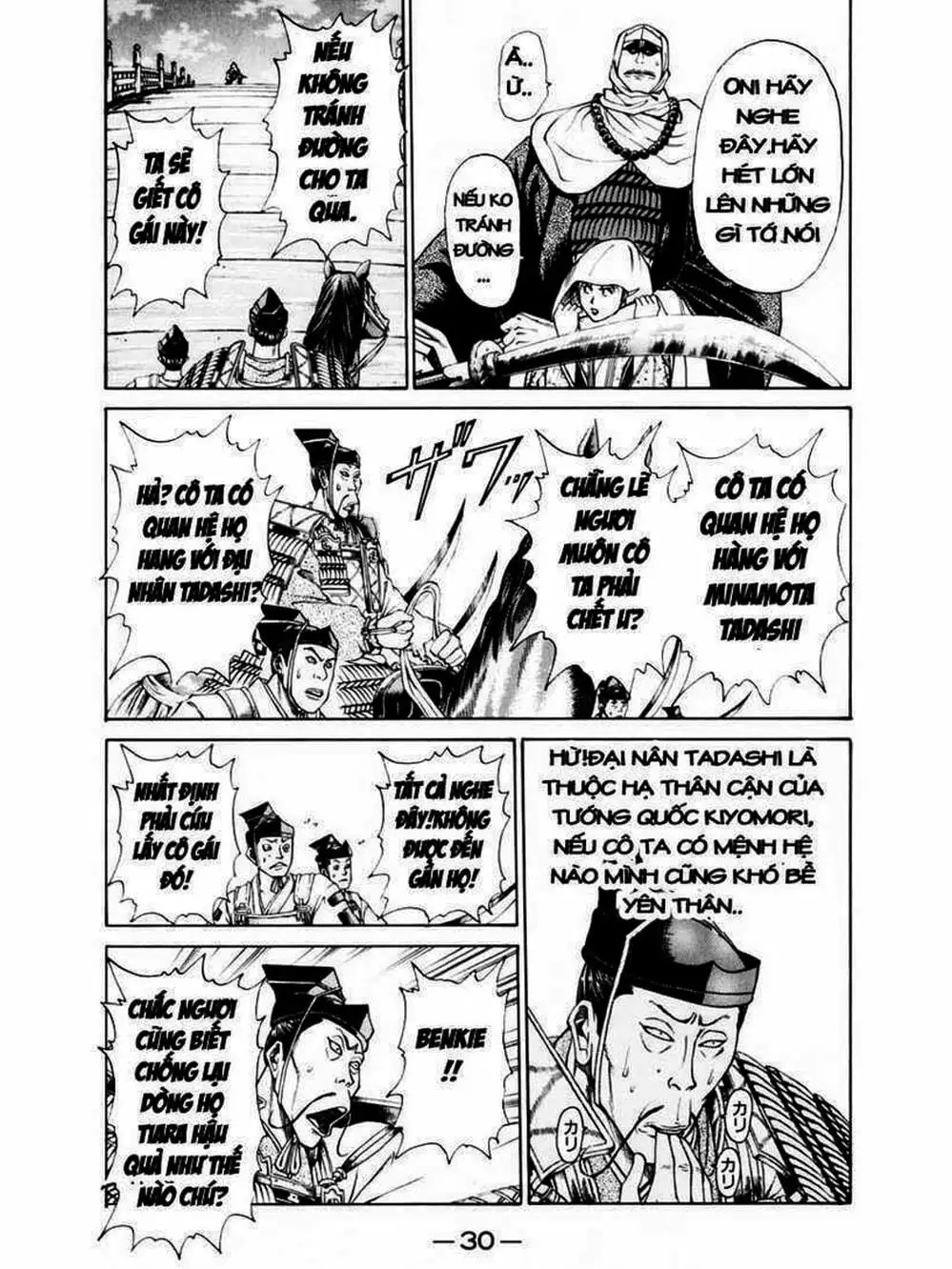 Truyện Tranh Thiếu Niên Vương - Shana Oh Yoshitsune trang 6