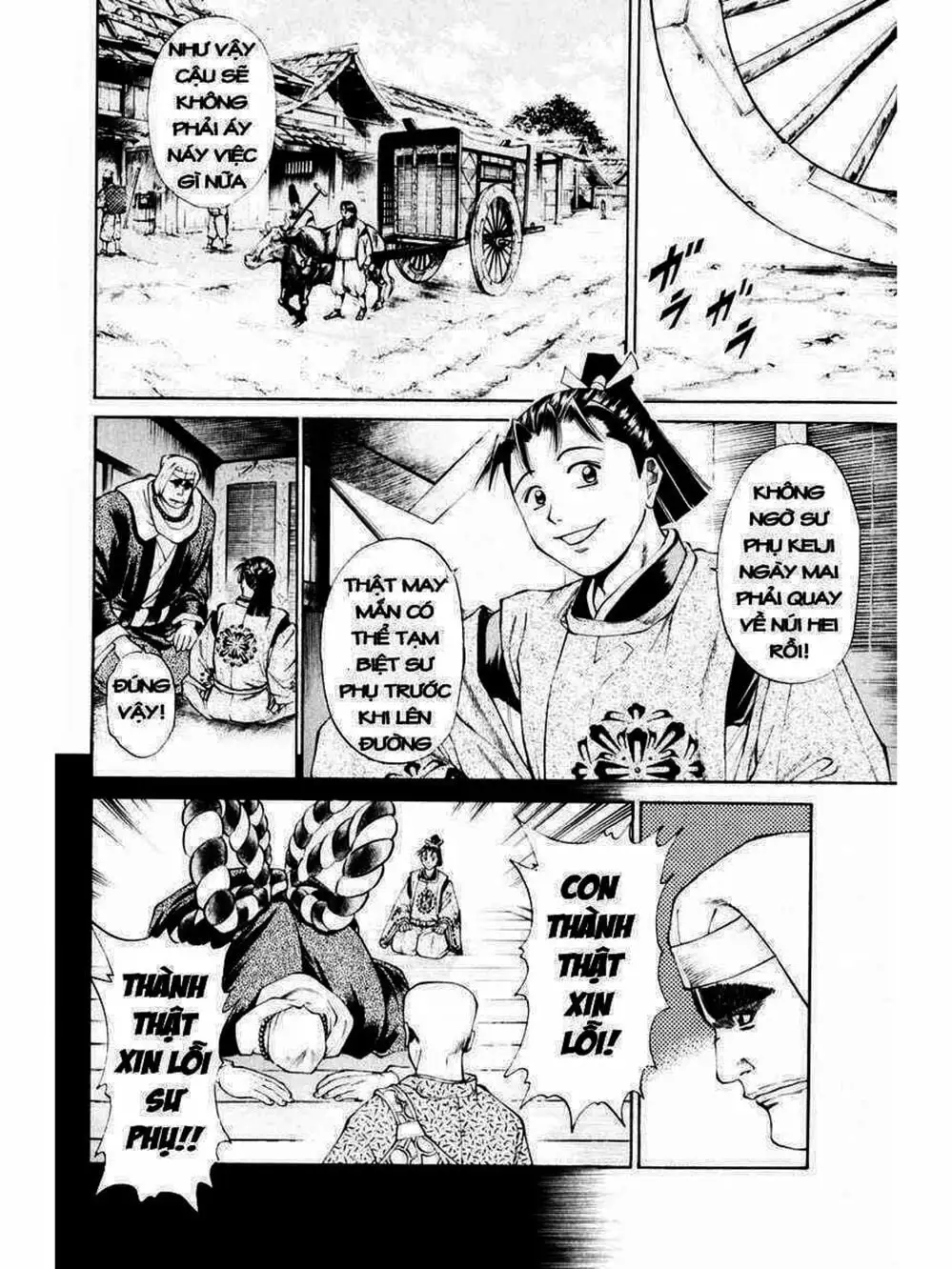 Truyện Tranh Thiếu Niên Vương - Shana Oh Yoshitsune trang 6