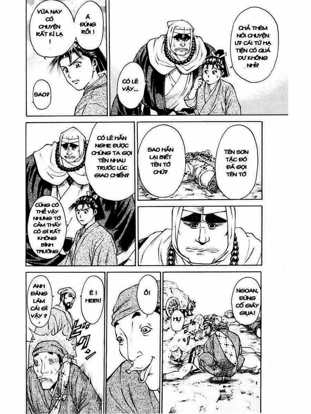 Truyện Tranh Thiếu Niên Vương - Shana Oh Yoshitsune trang 6