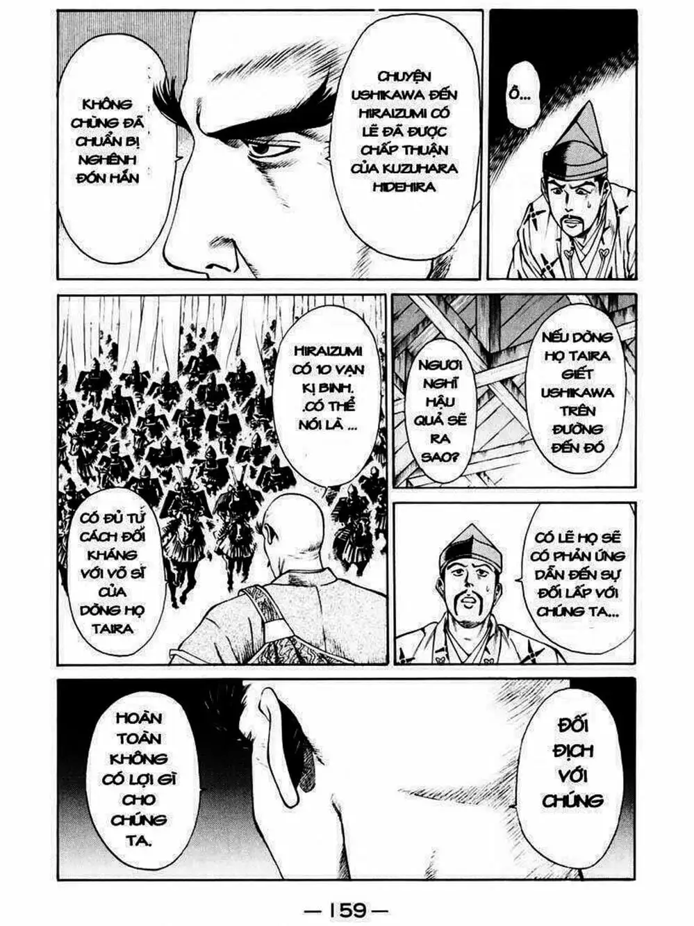 Truyện Tranh Thiếu Niên Vương - Shana Oh Yoshitsune trang 6