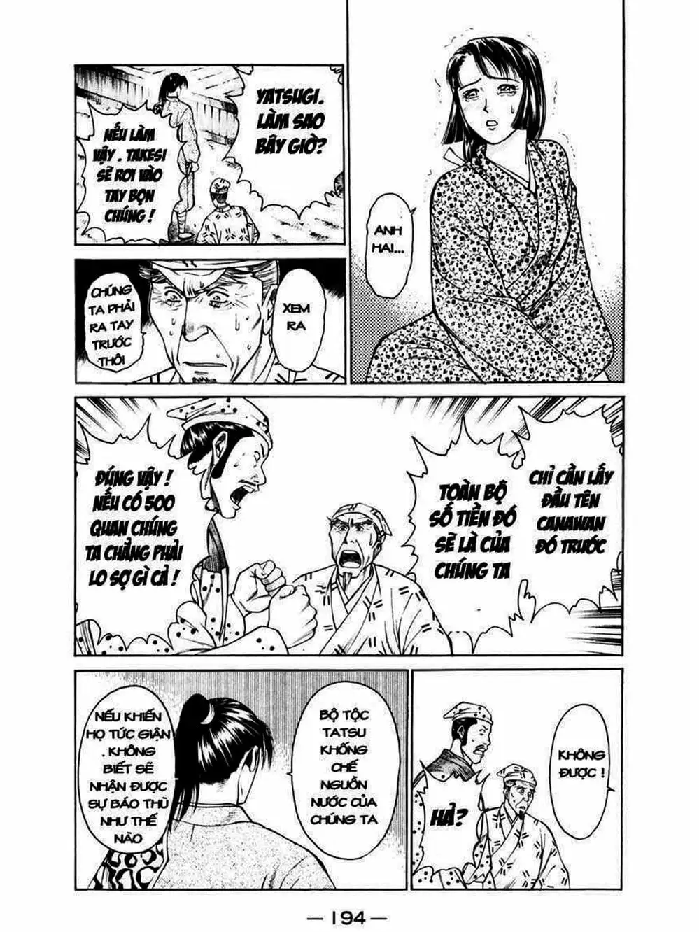 Truyện Tranh Thiếu Niên Vương - Shana Oh Yoshitsune trang 6