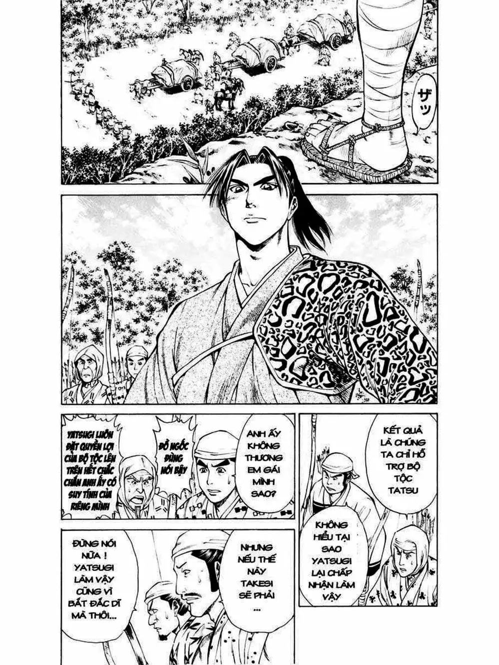 Truyện Tranh Thiếu Niên Vương - Shana Oh Yoshitsune trang 6