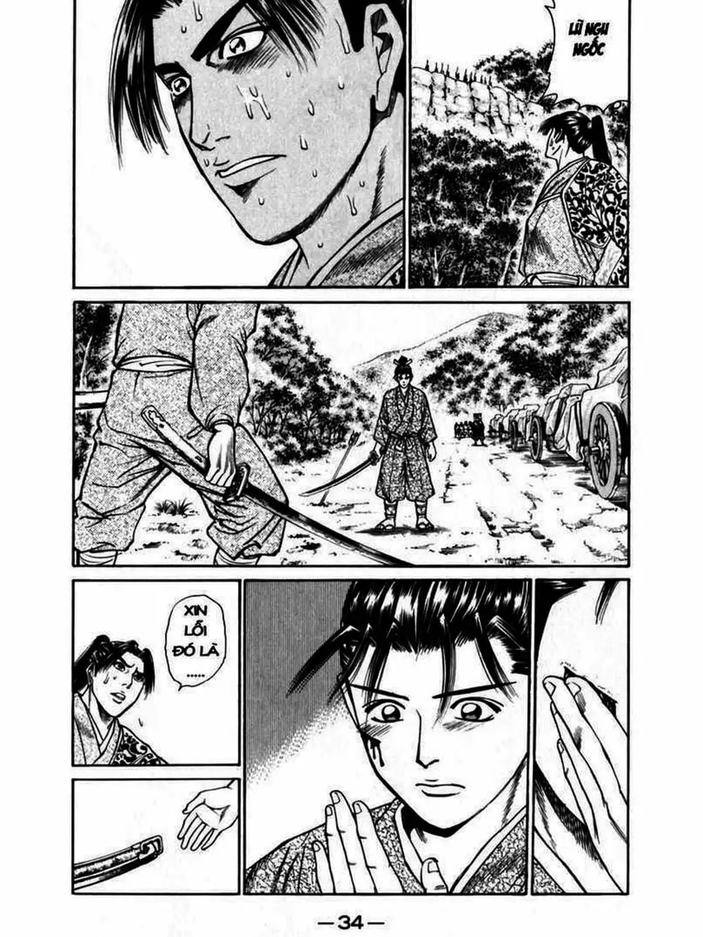 Truyện Tranh Thiếu Niên Vương - Shana Oh Yoshitsune trang 6