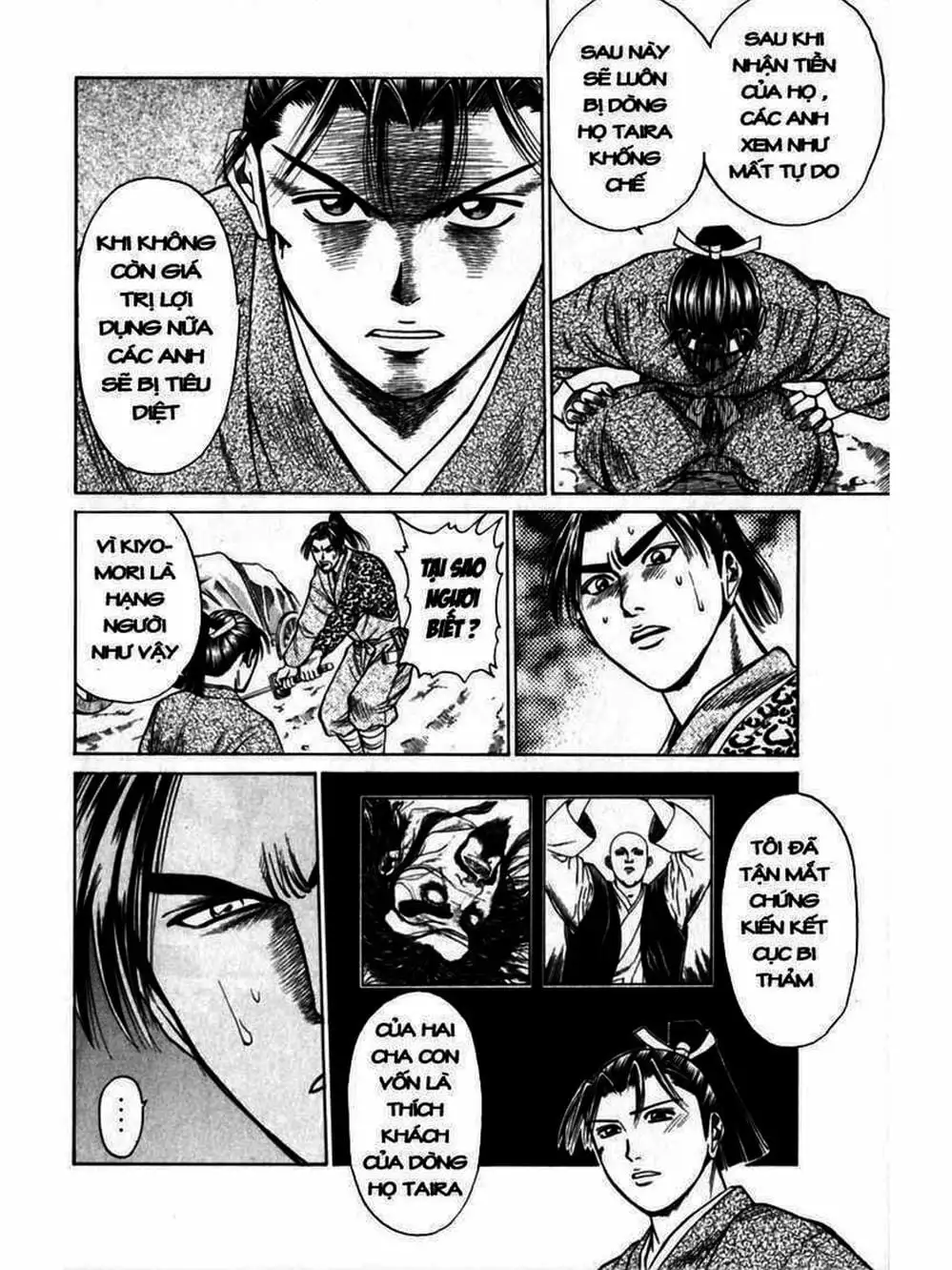 Truyện Tranh Thiếu Niên Vương - Shana Oh Yoshitsune trang 6