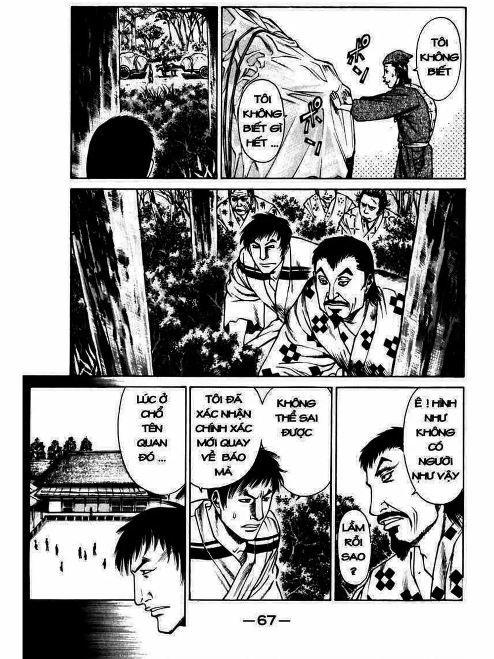 Truyện Tranh Thiếu Niên Vương - Shana Oh Yoshitsune trang 6