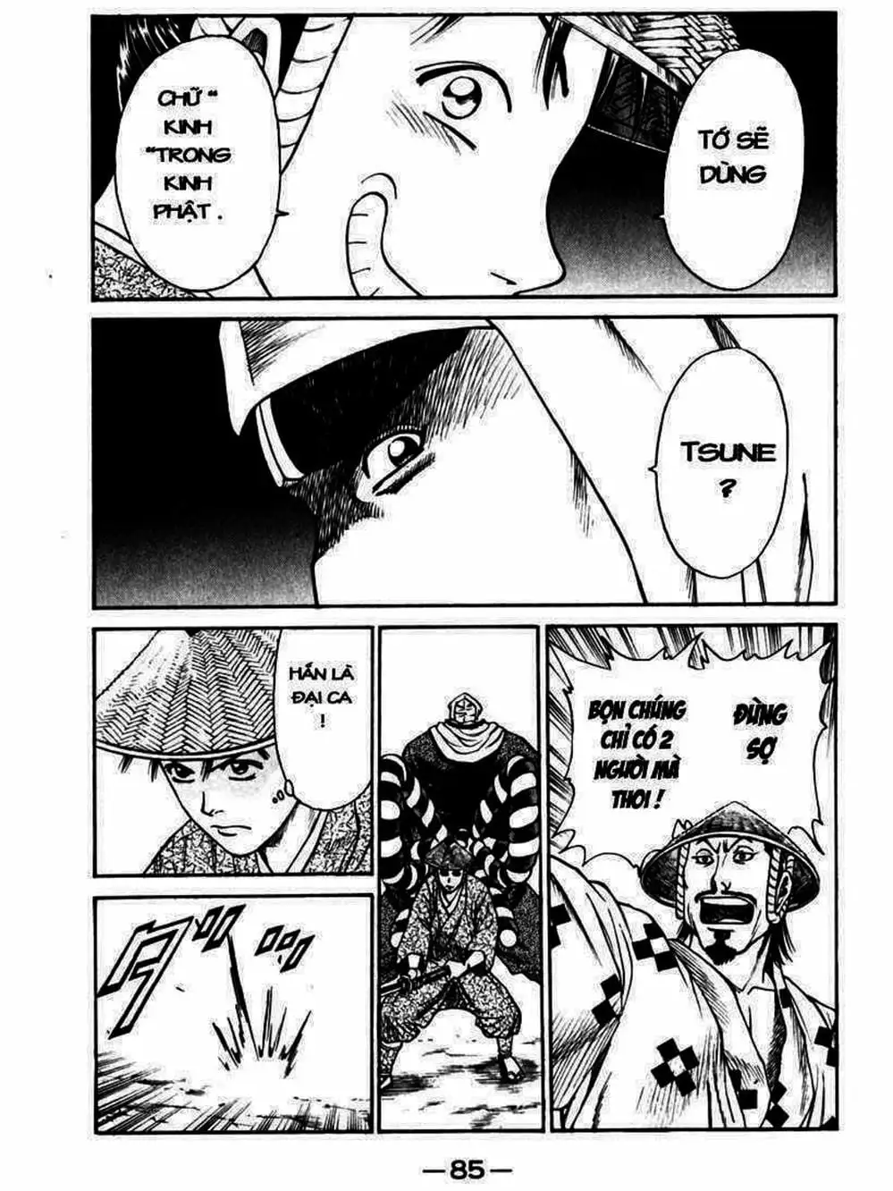 Truyện Tranh Thiếu Niên Vương - Shana Oh Yoshitsune trang 6