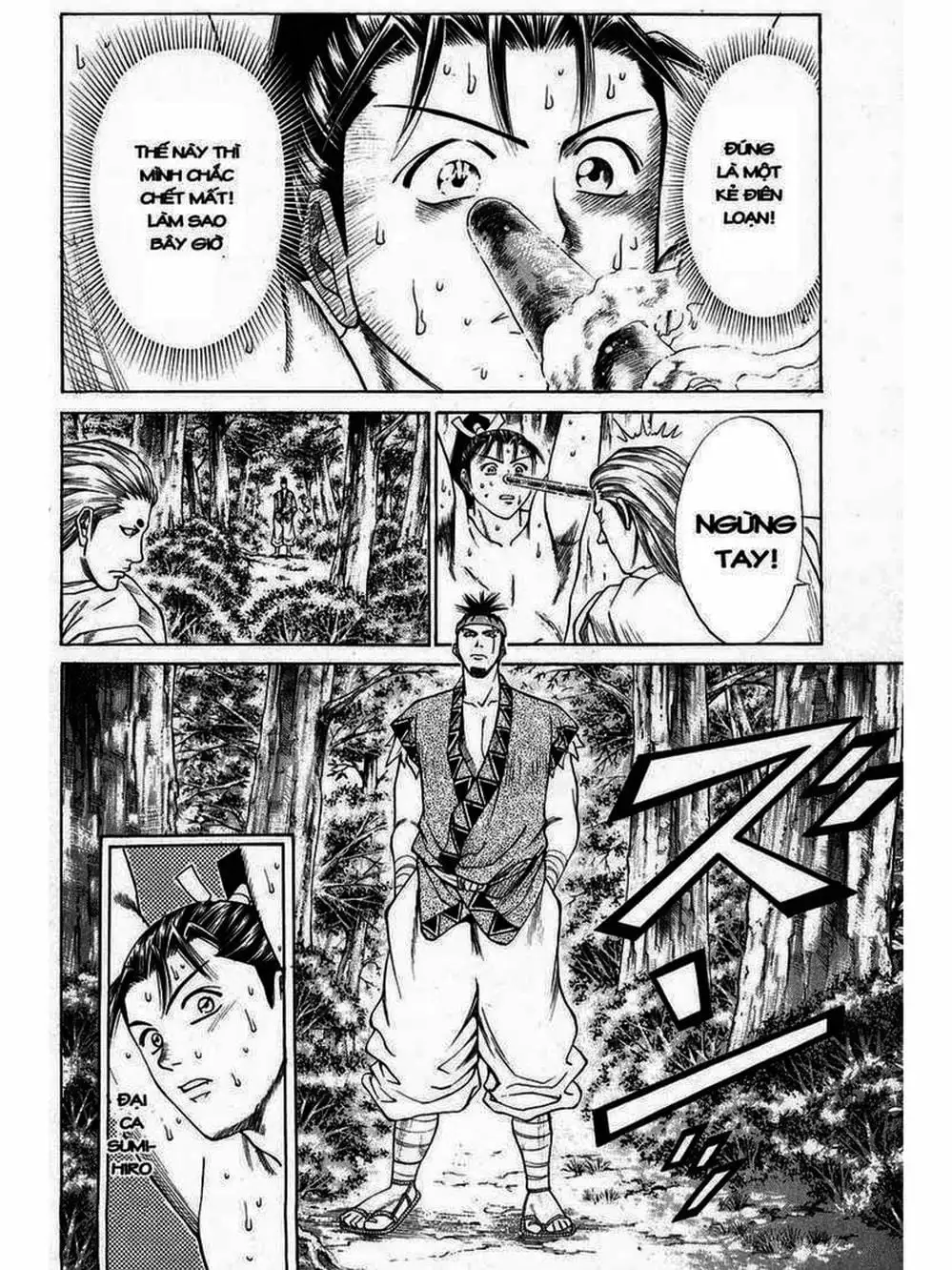 Truyện Tranh Thiếu Niên Vương - Shana Oh Yoshitsune trang 6