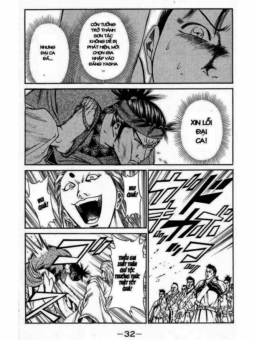 Truyện Tranh Thiếu Niên Vương - Shana Oh Yoshitsune trang 6