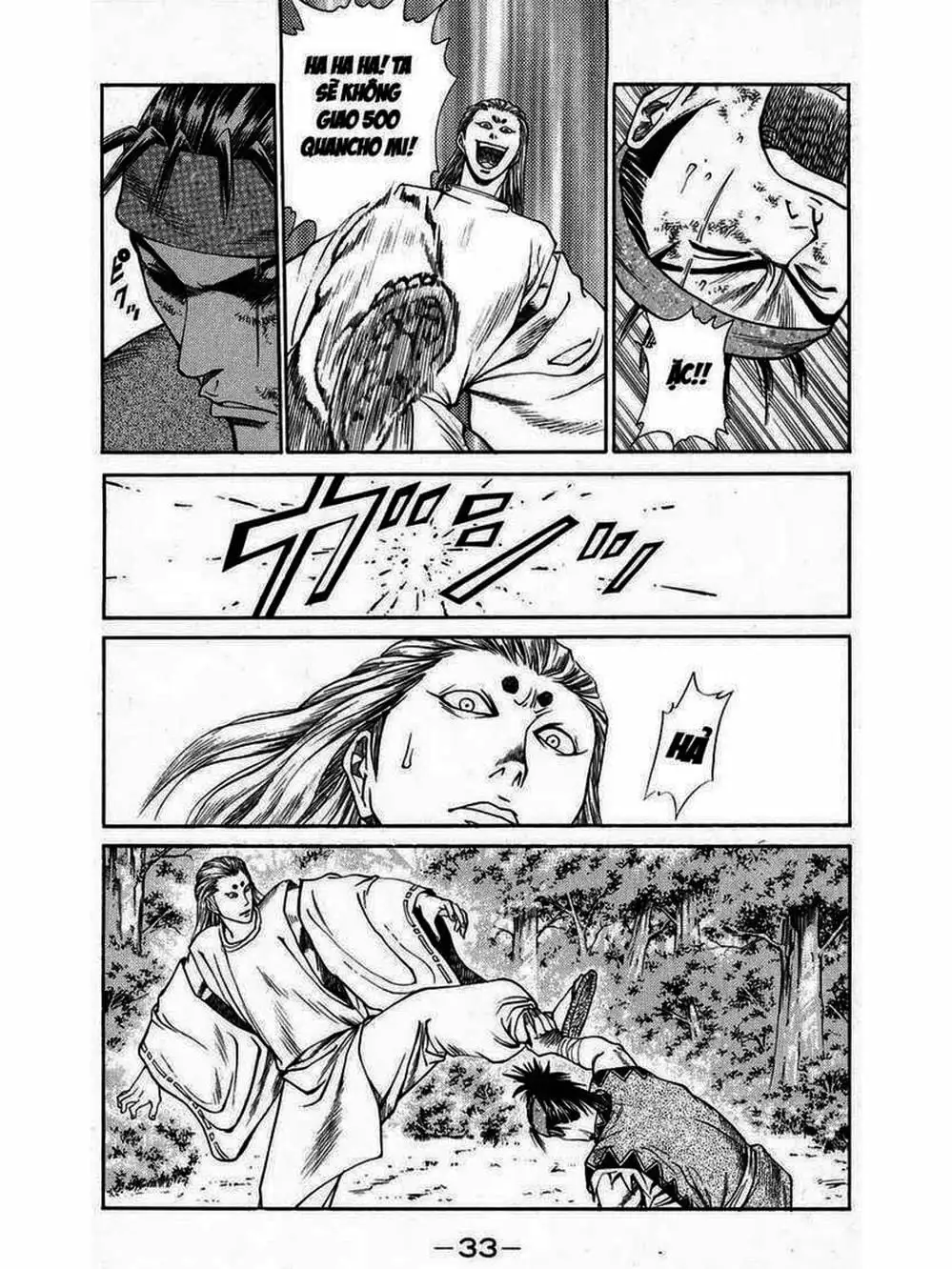 Truyện Tranh Thiếu Niên Vương - Shana Oh Yoshitsune trang 6