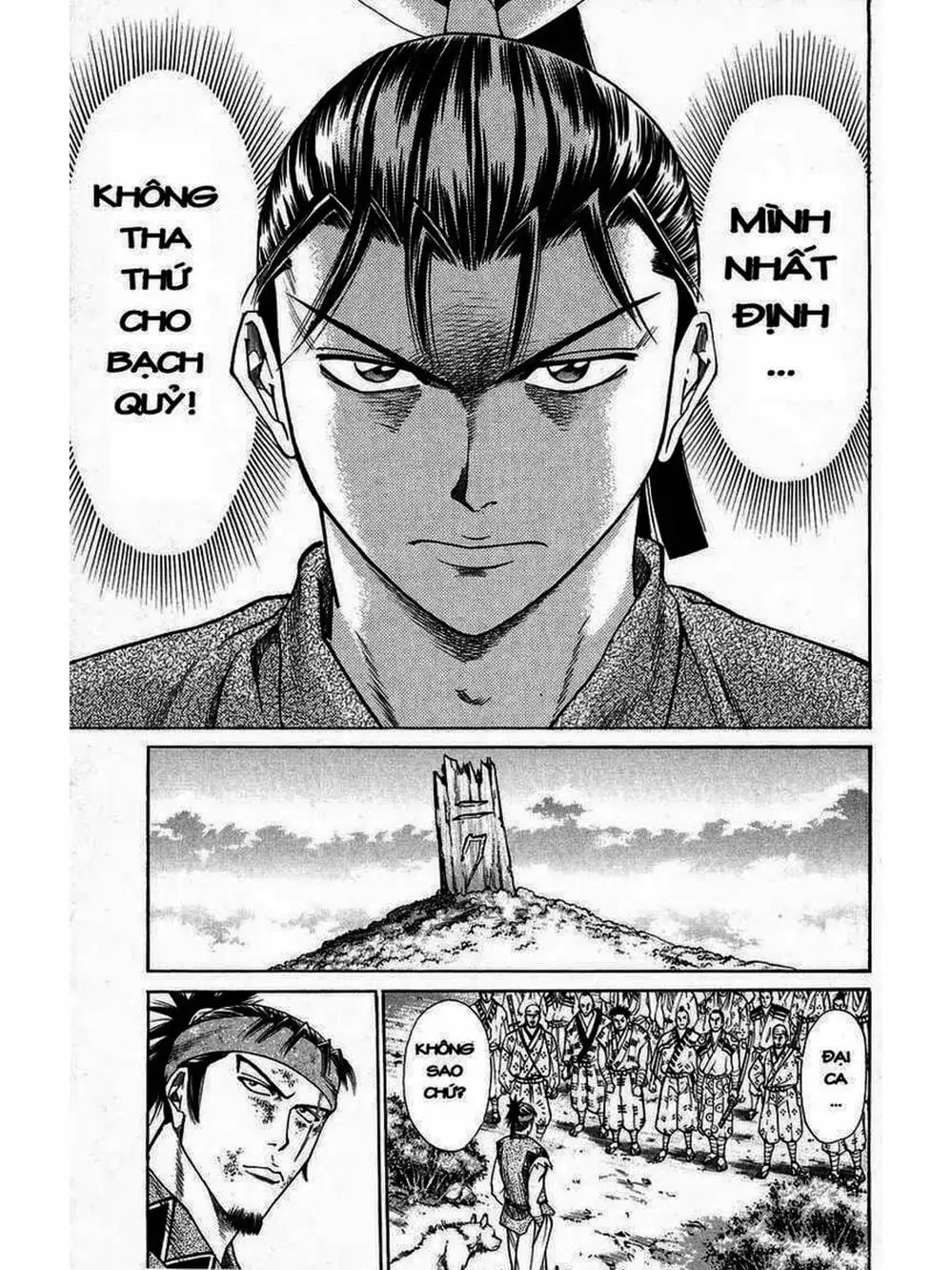 Truyện Tranh Thiếu Niên Vương - Shana Oh Yoshitsune trang 6