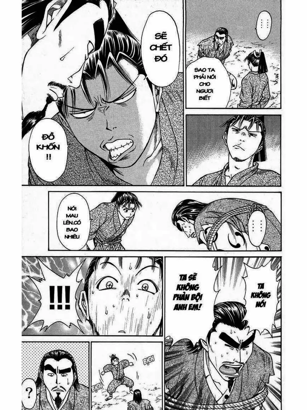 Truyện Tranh Thiếu Niên Vương - Shana Oh Yoshitsune trang 6