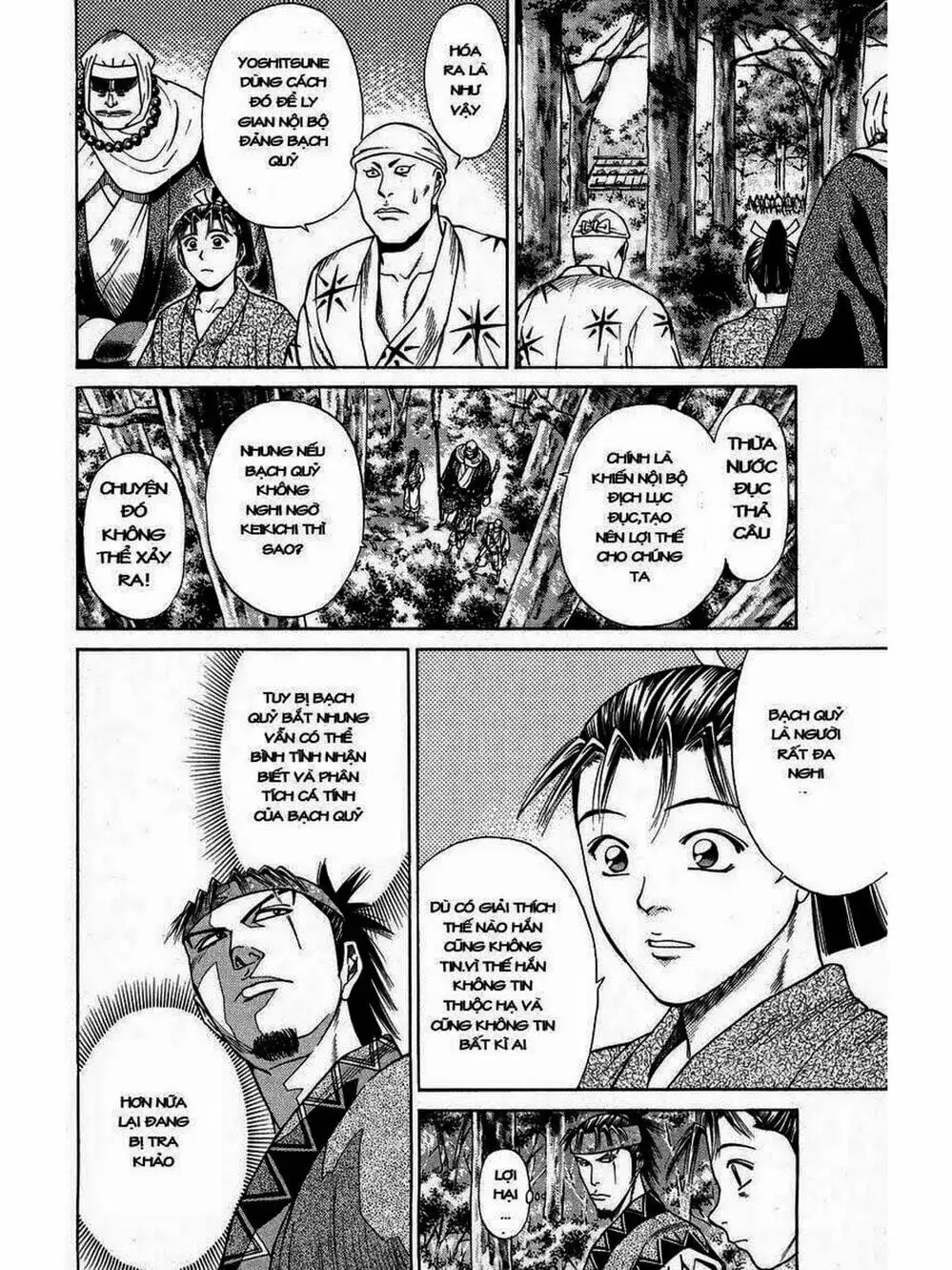 Truyện Tranh Thiếu Niên Vương - Shana Oh Yoshitsune trang 6