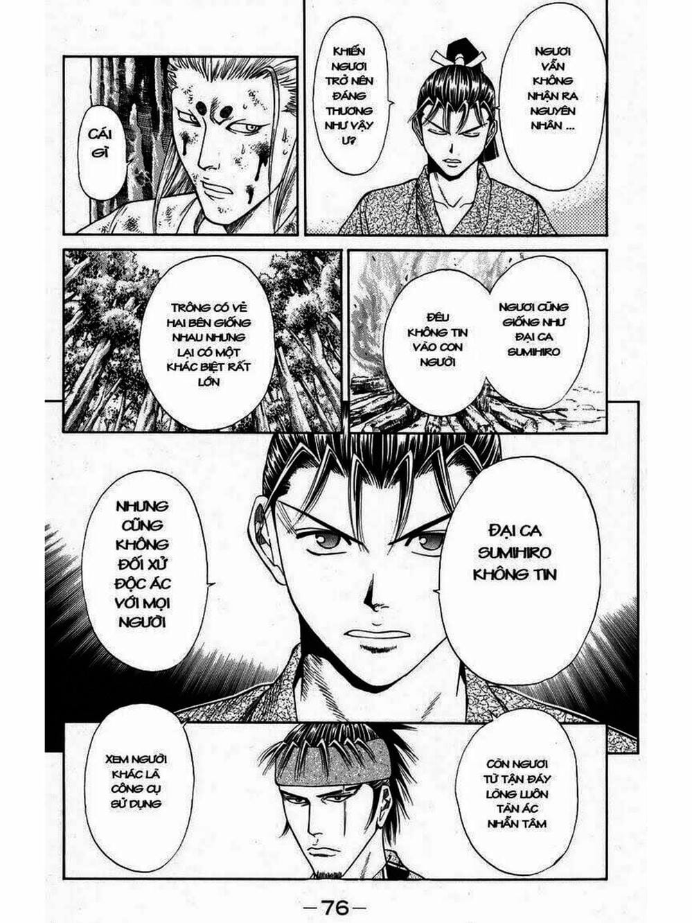 Truyện Tranh Thiếu Niên Vương - Shana Oh Yoshitsune trang 6