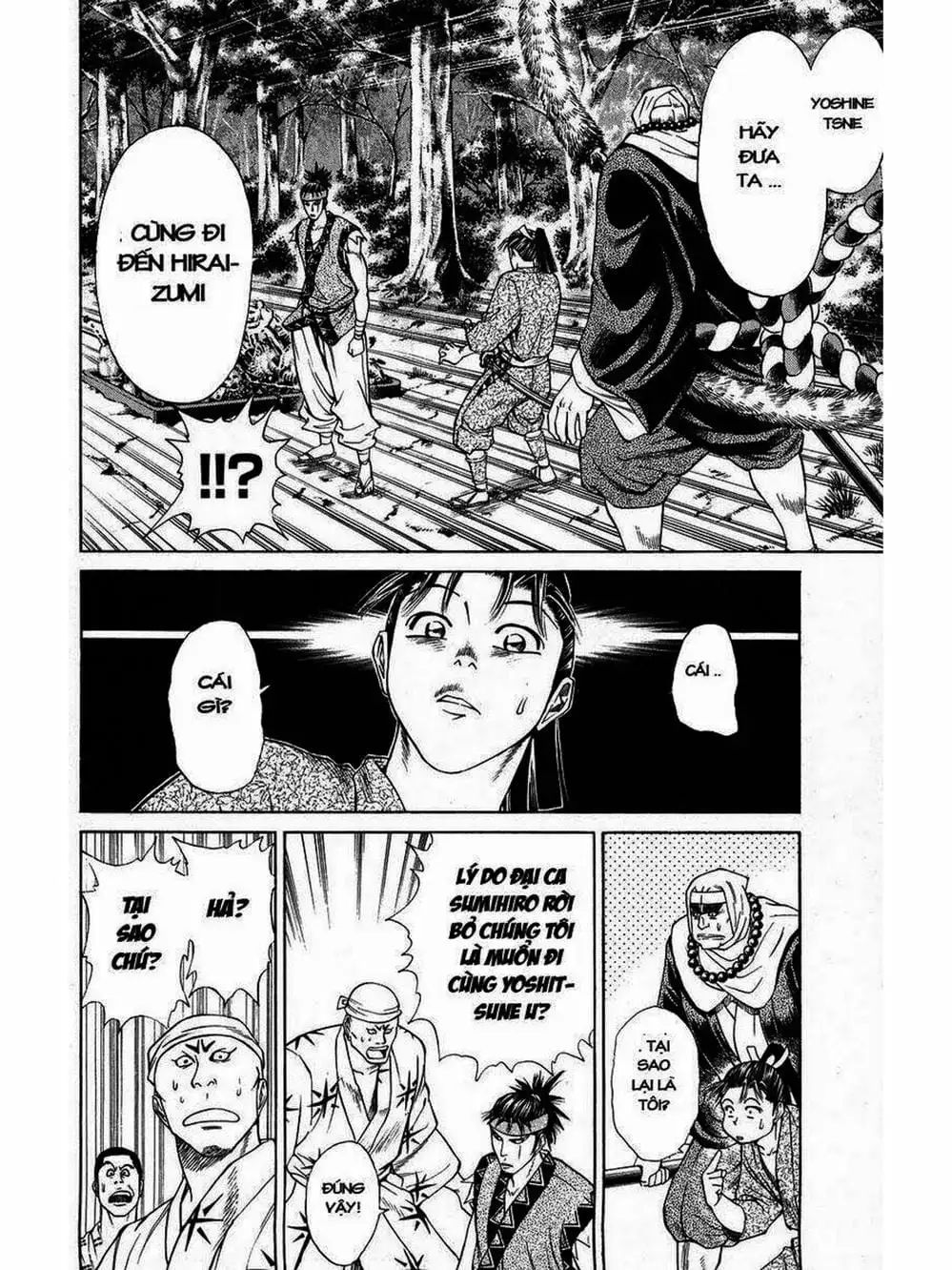 Truyện Tranh Thiếu Niên Vương - Shana Oh Yoshitsune trang 6