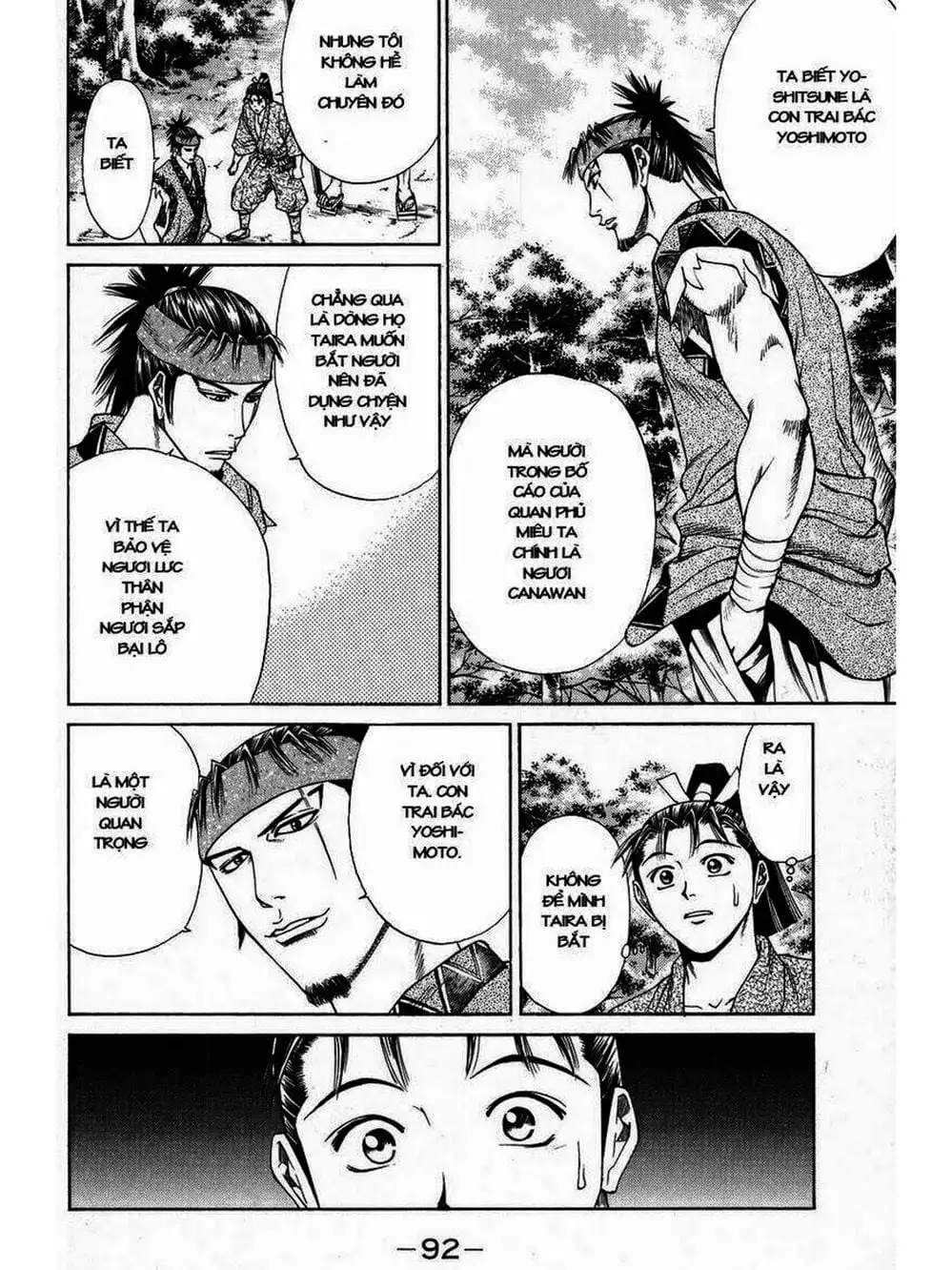 Truyện Tranh Thiếu Niên Vương - Shana Oh Yoshitsune trang 6