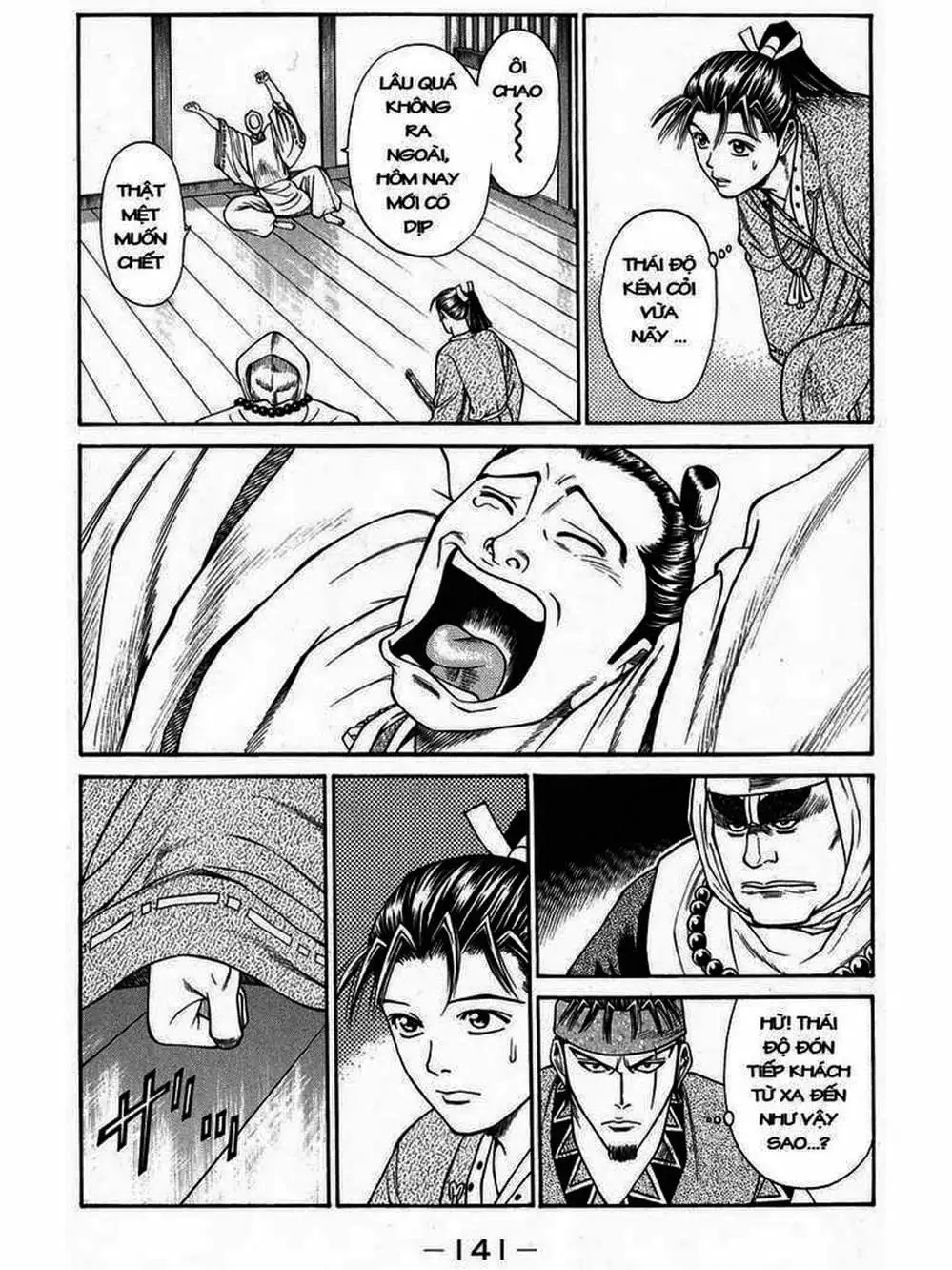 Truyện Tranh Thiếu Niên Vương - Shana Oh Yoshitsune trang 6