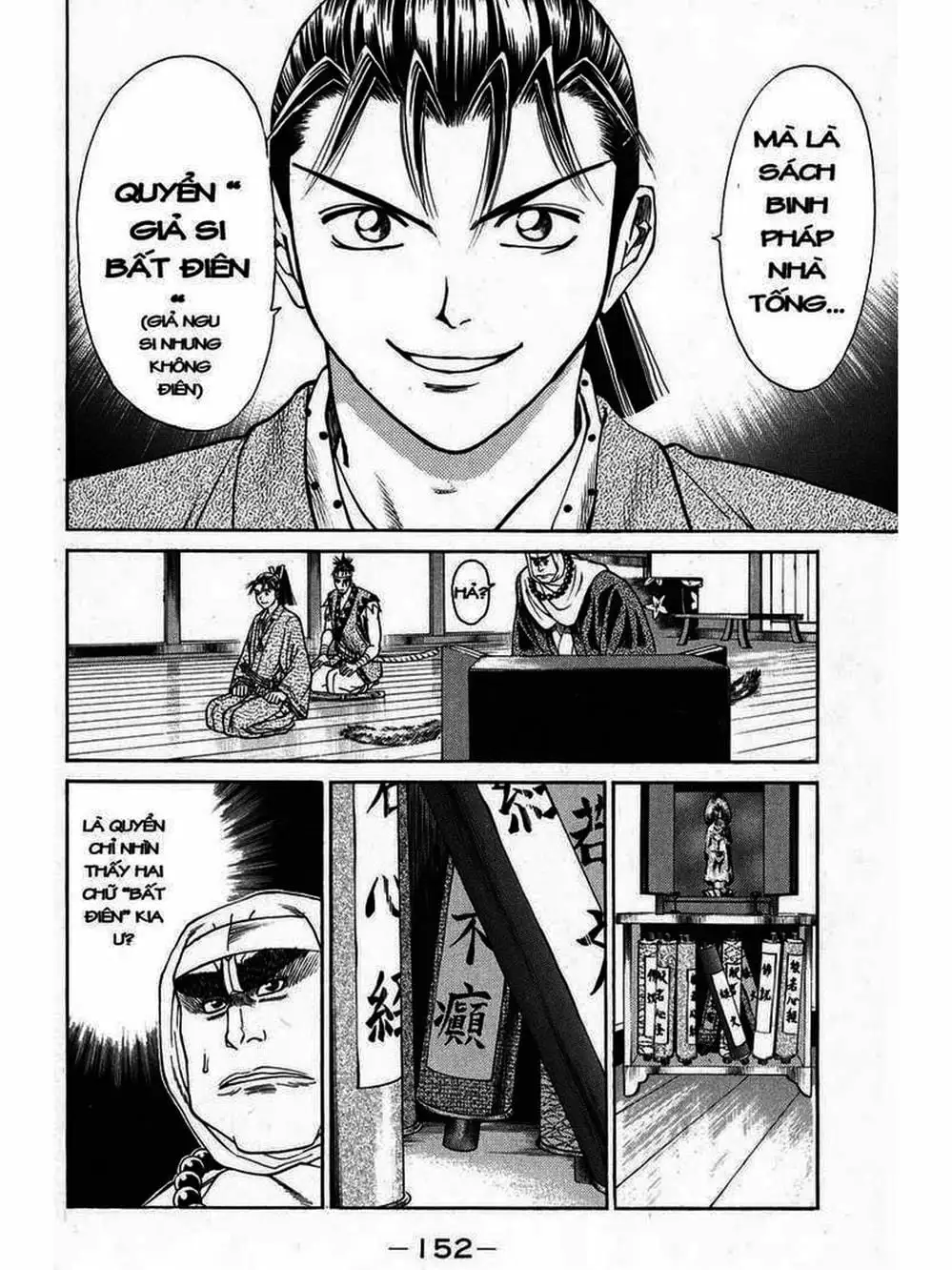 Truyện Tranh Thiếu Niên Vương - Shana Oh Yoshitsune trang 6