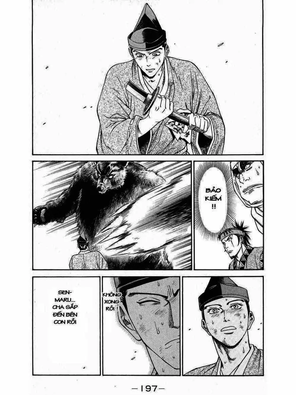 Truyện Tranh Thiếu Niên Vương - Shana Oh Yoshitsune trang 6