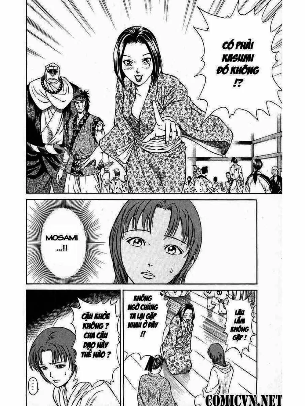 Truyện Tranh Thiếu Niên Vương - Shana Oh Yoshitsune trang 6