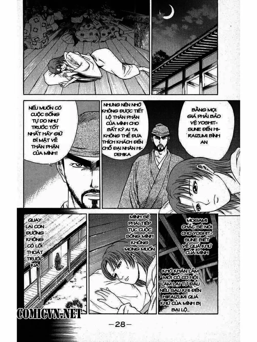 Truyện Tranh Thiếu Niên Vương - Shana Oh Yoshitsune trang 6