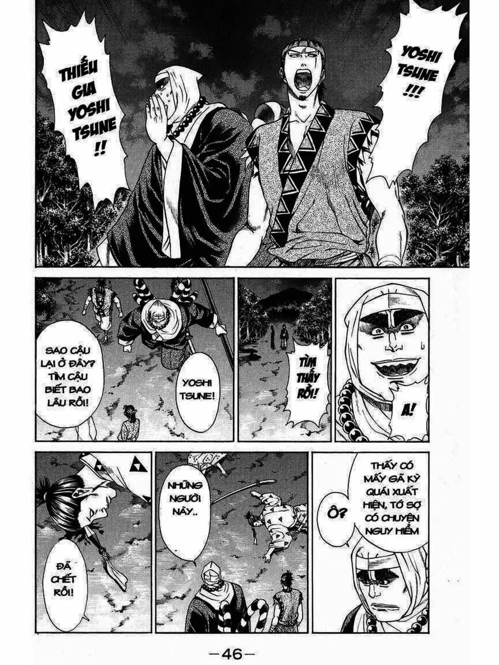 Truyện Tranh Thiếu Niên Vương - Shana Oh Yoshitsune trang 6